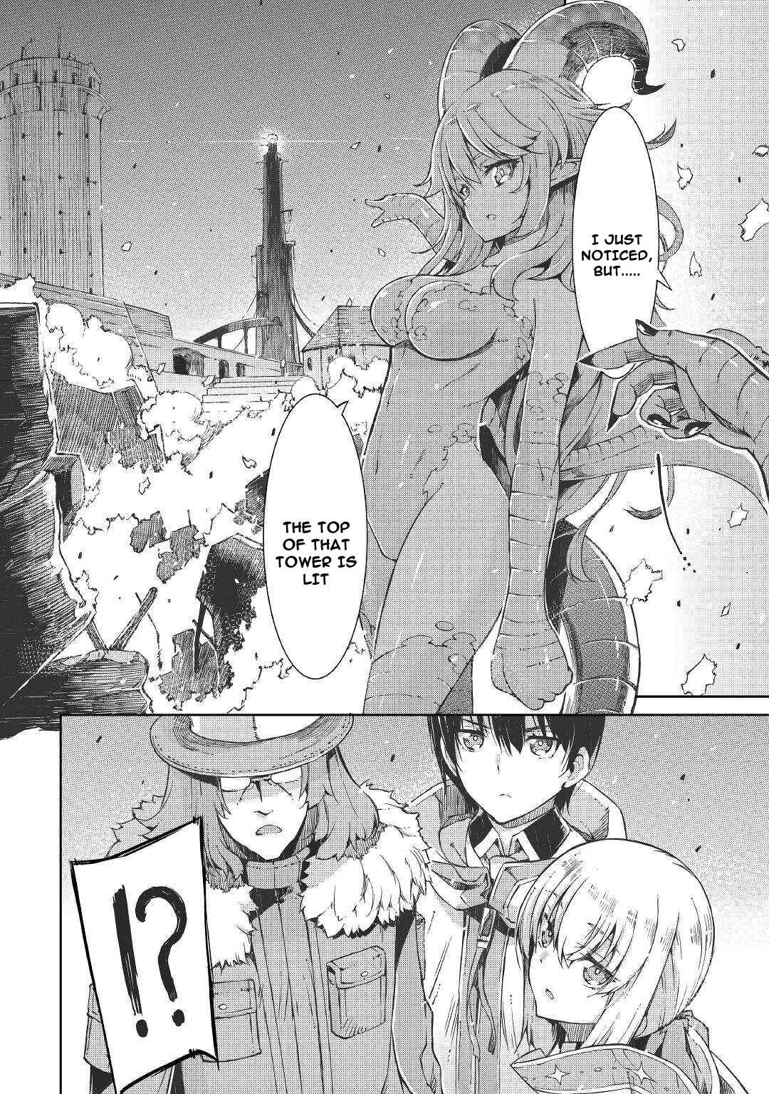 Goodbye, My Unfaithful Fiancé: I’ll Find Happiness in the Next Game Chapter 68 page 29