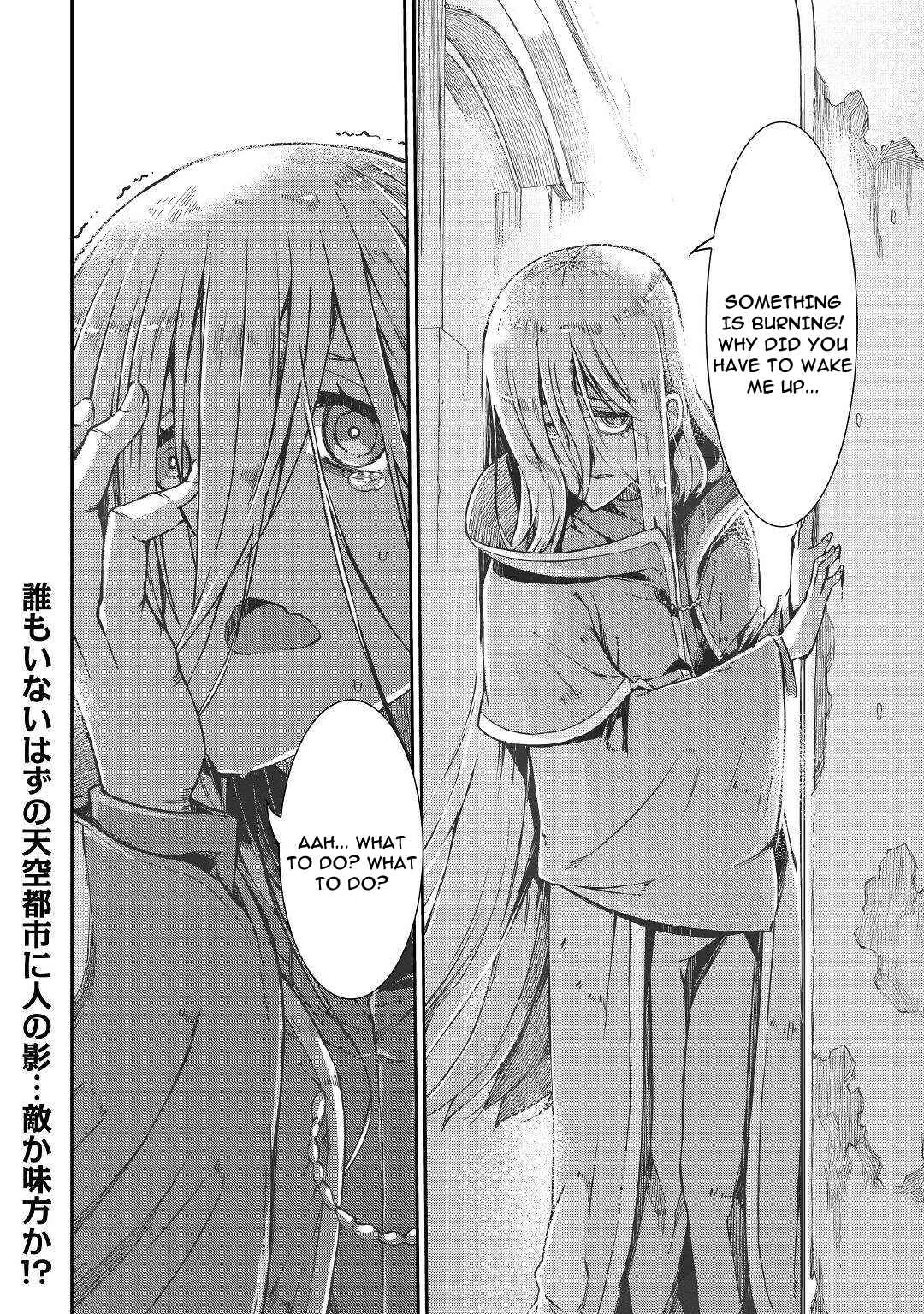 Goodbye, My Unfaithful Fiancé: I’ll Find Happiness in the Next Game Chapter 68 page 31