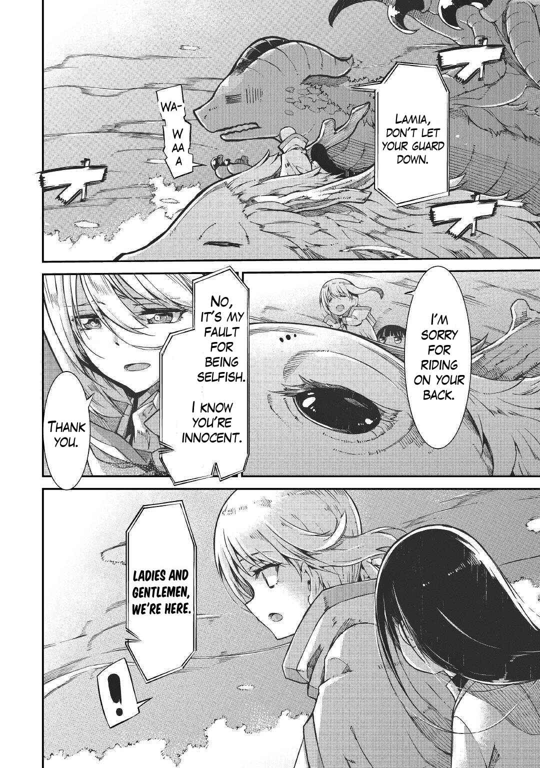 Goodbye, My Unfaithful Fiancé: I’ll Find Happiness in the Next Game Chapter 69 page 3