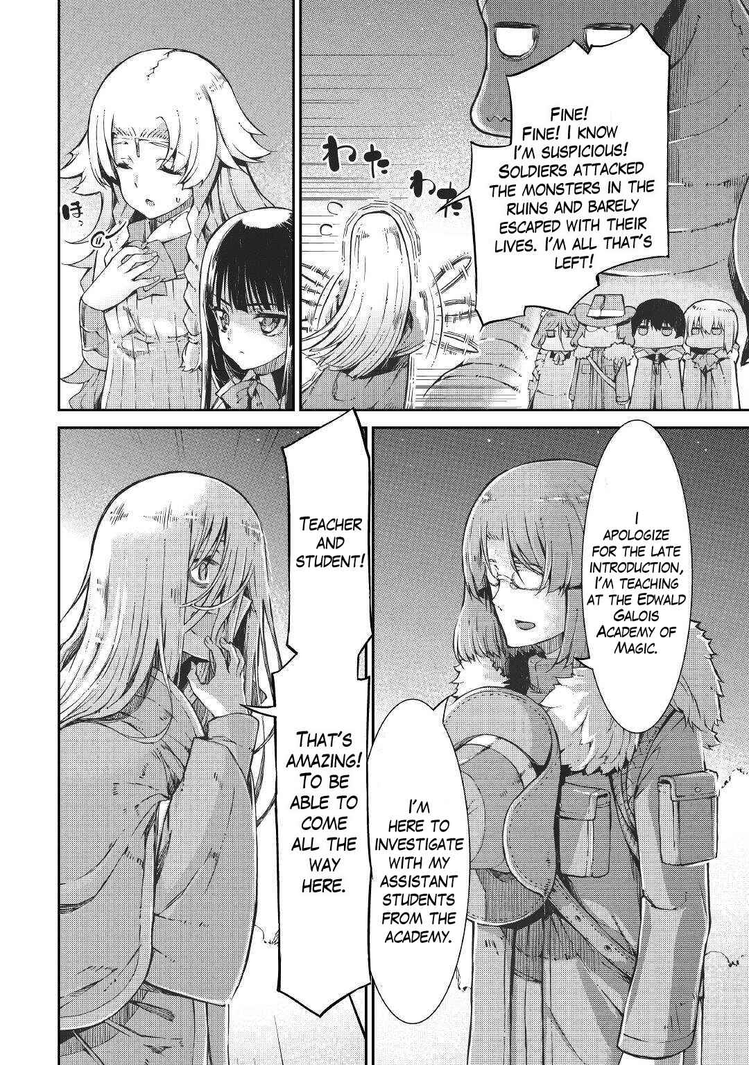 Goodbye, My Unfaithful Fiancé: I’ll Find Happiness in the Next Game Chapter 69 page 7