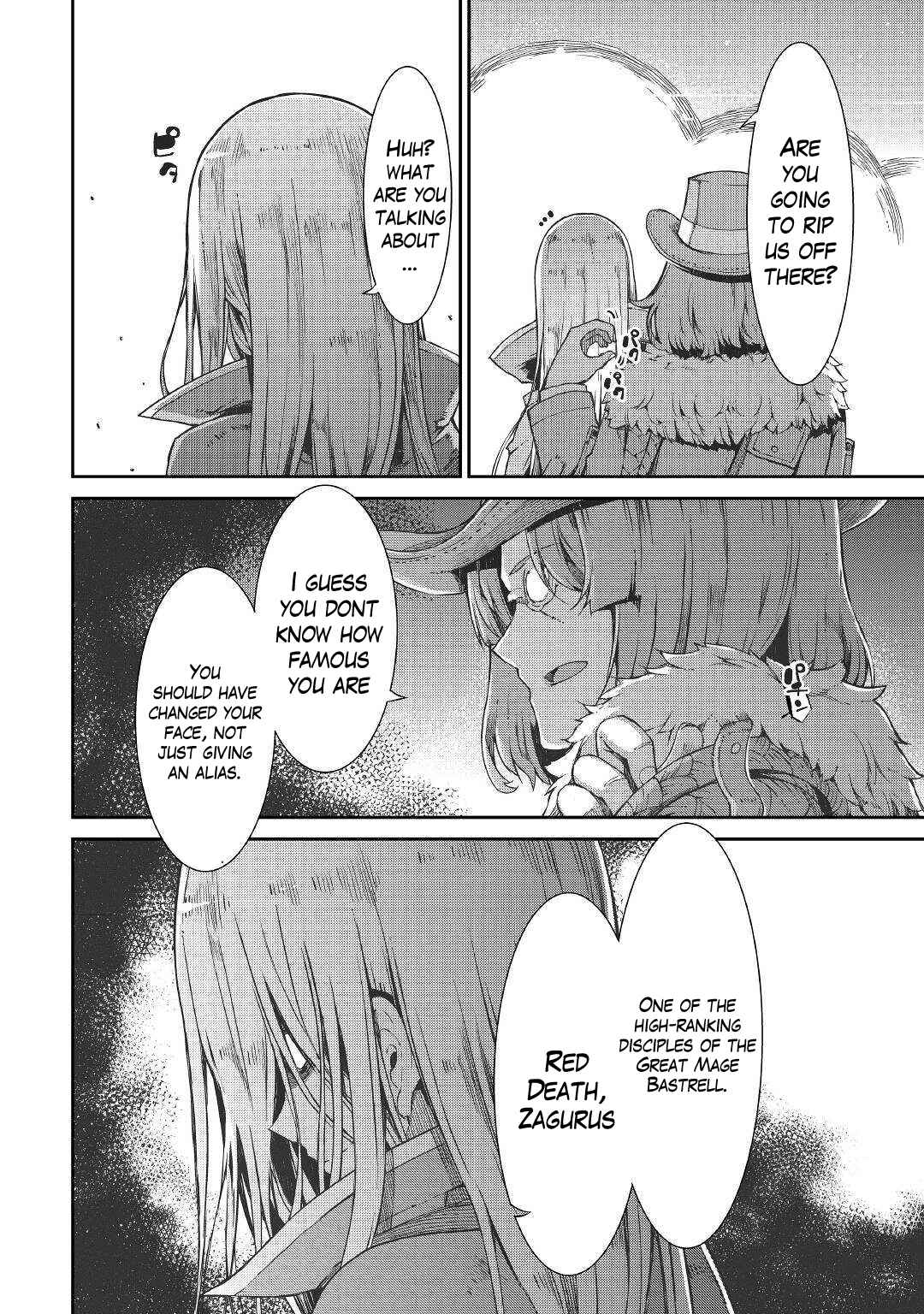 Goodbye, My Unfaithful Fiancé: I’ll Find Happiness in the Next Game Chapter 69 page 9
