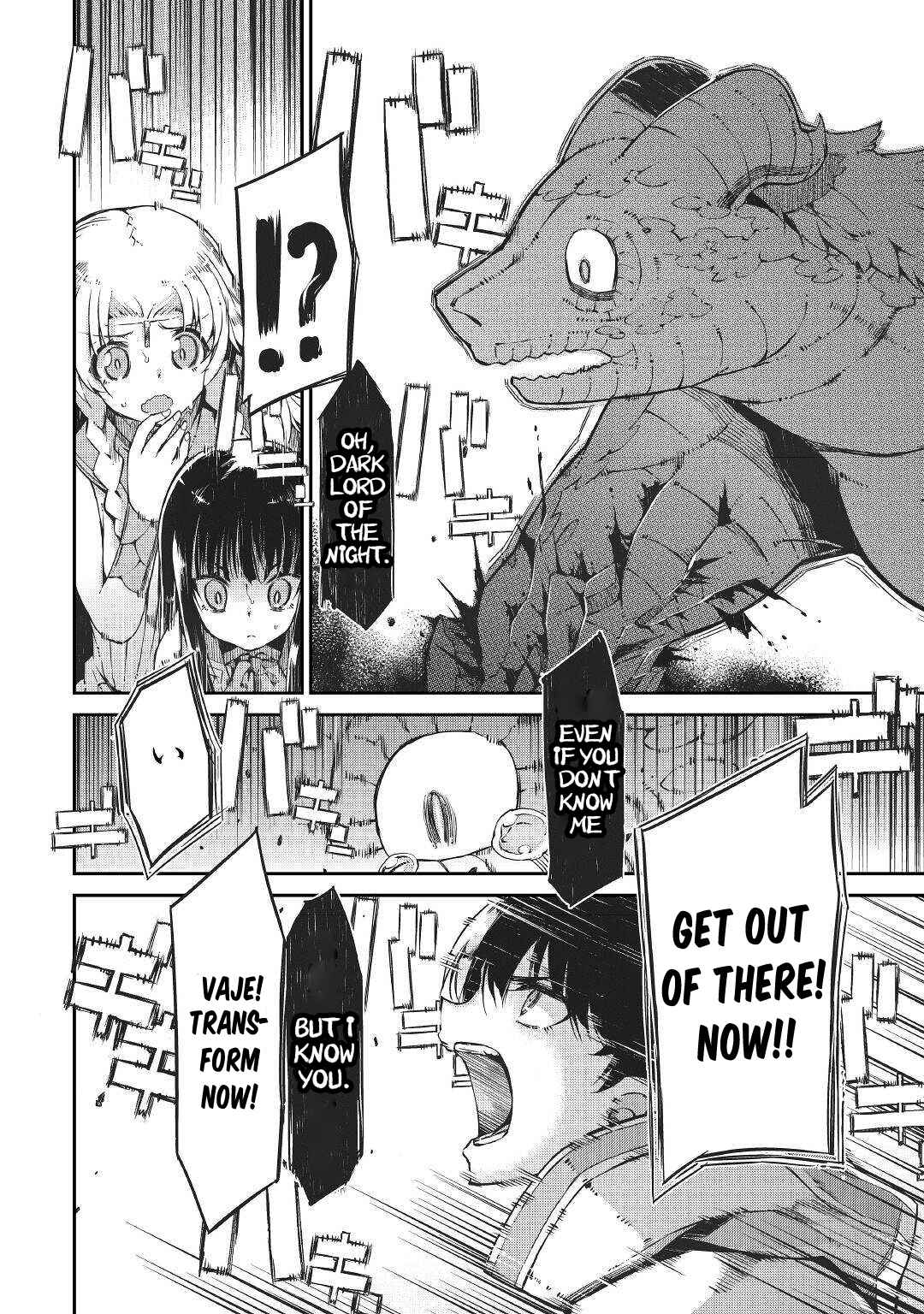 Goodbye, My Unfaithful Fiancé: I’ll Find Happiness in the Next Game Chapter 69 page 13