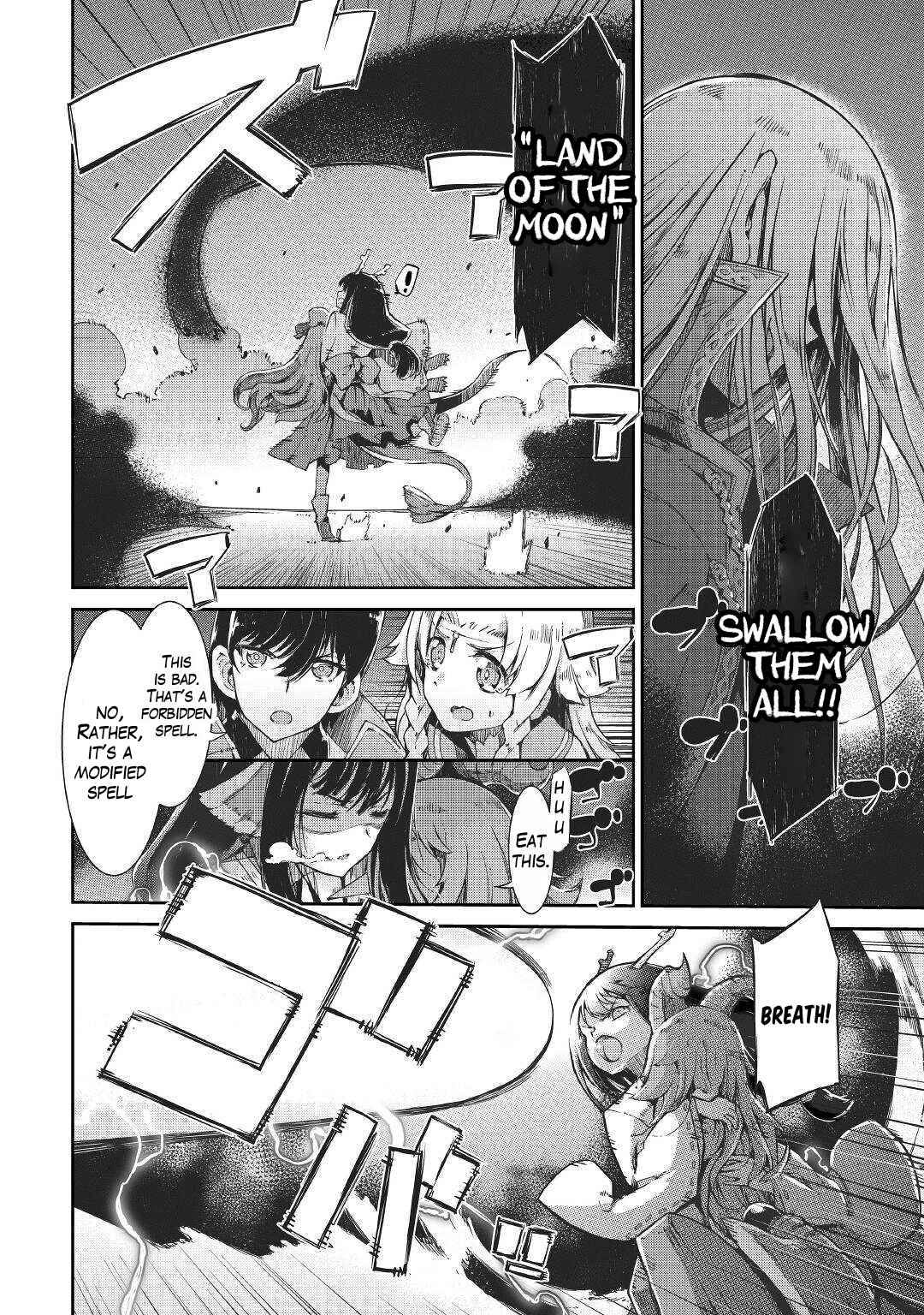 Goodbye, My Unfaithful Fiancé: I’ll Find Happiness in the Next Game Chapter 69 page 15