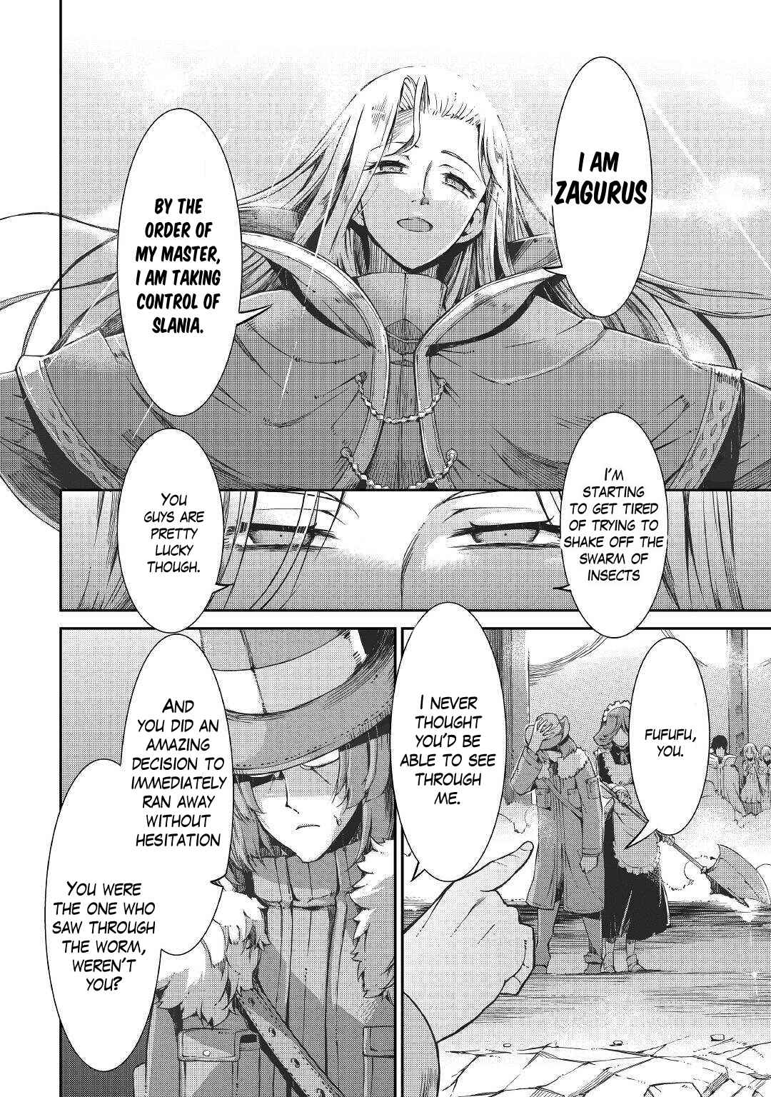 Goodbye, My Unfaithful Fiancé: I’ll Find Happiness in the Next Game Chapter 69 page 17