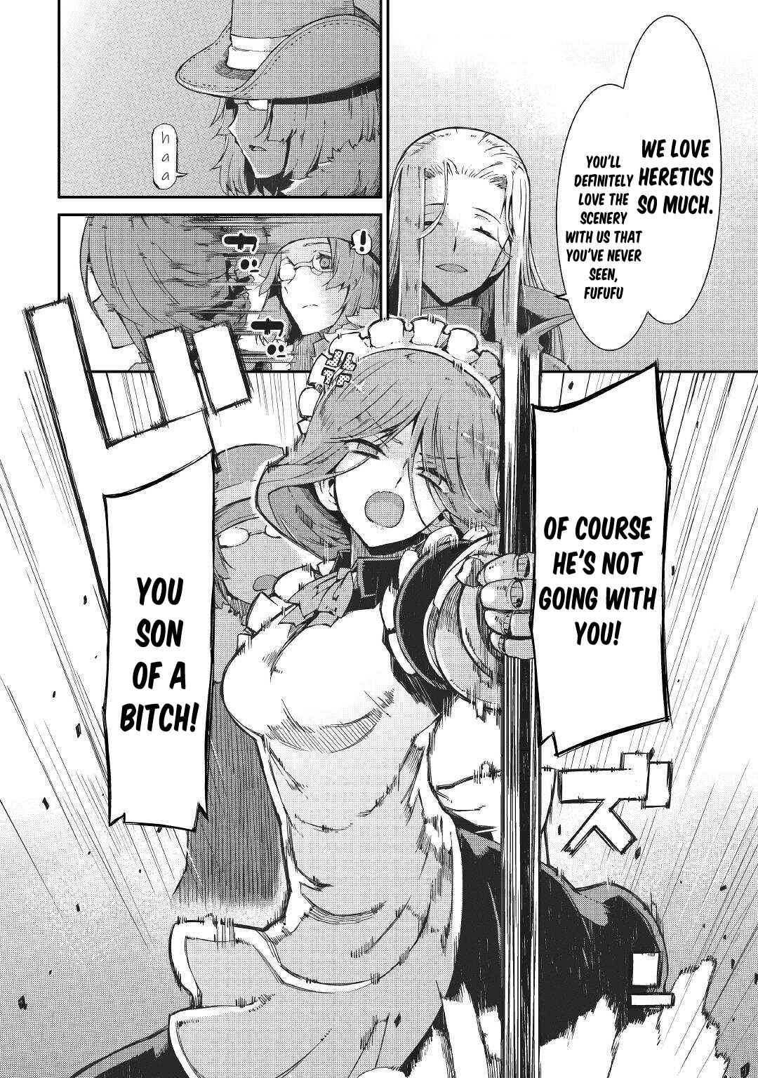 Goodbye, My Unfaithful Fiancé: I’ll Find Happiness in the Next Game Chapter 69 page 19