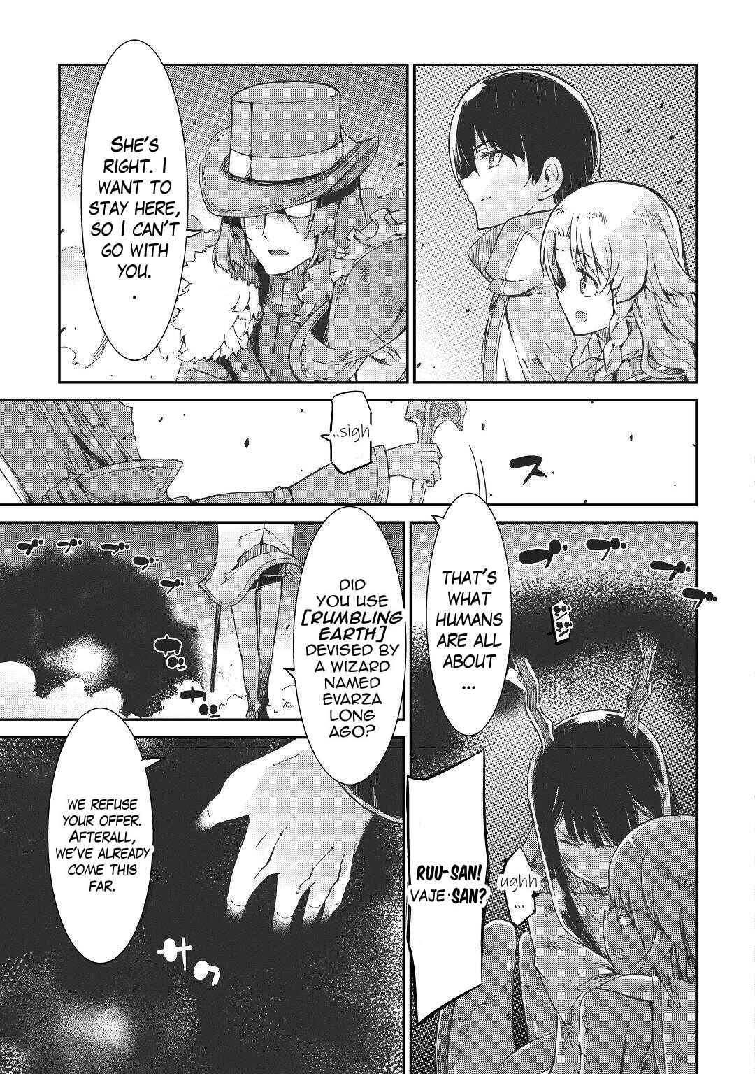 Goodbye, My Unfaithful Fiancé: I’ll Find Happiness in the Next Game Chapter 69 page 20