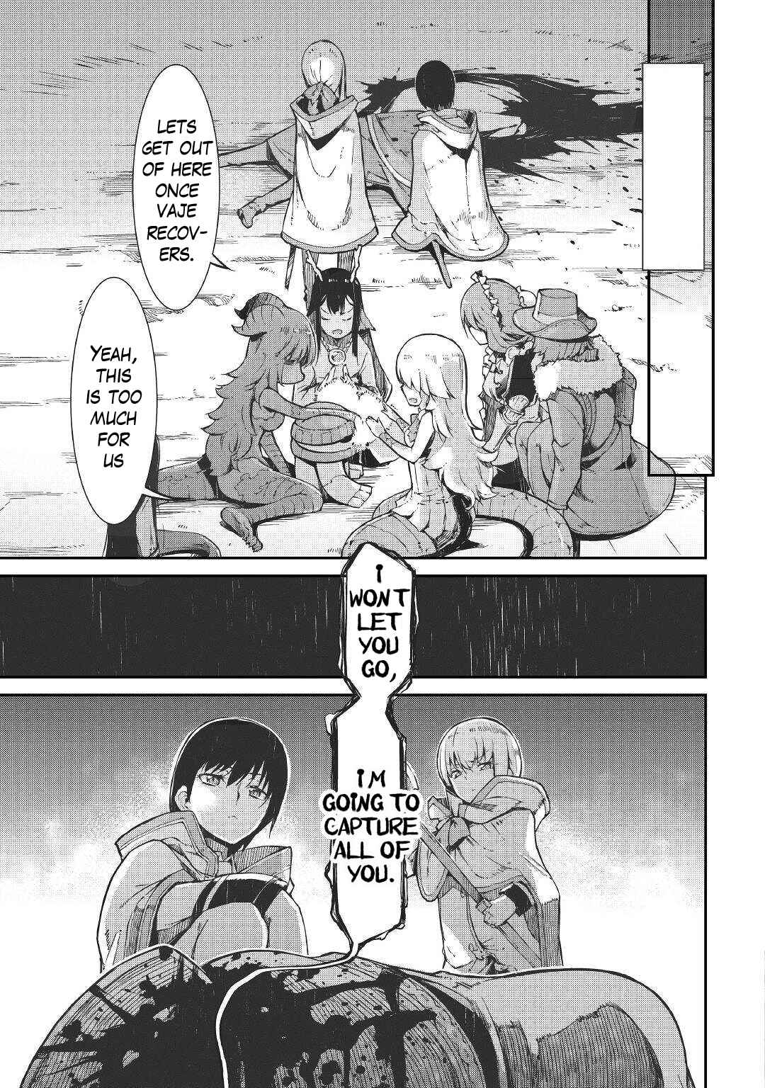 Goodbye, My Unfaithful Fiancé: I’ll Find Happiness in the Next Game Chapter 69 page 24
