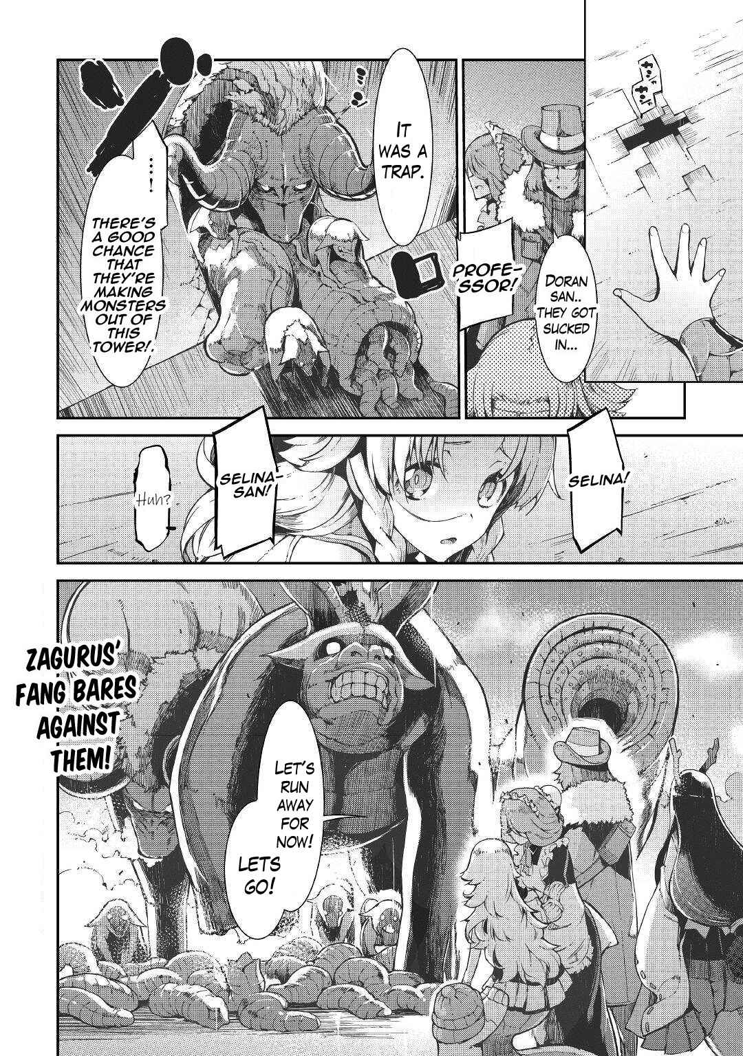 Goodbye, My Unfaithful Fiancé: I’ll Find Happiness in the Next Game Chapter 69 page 27
