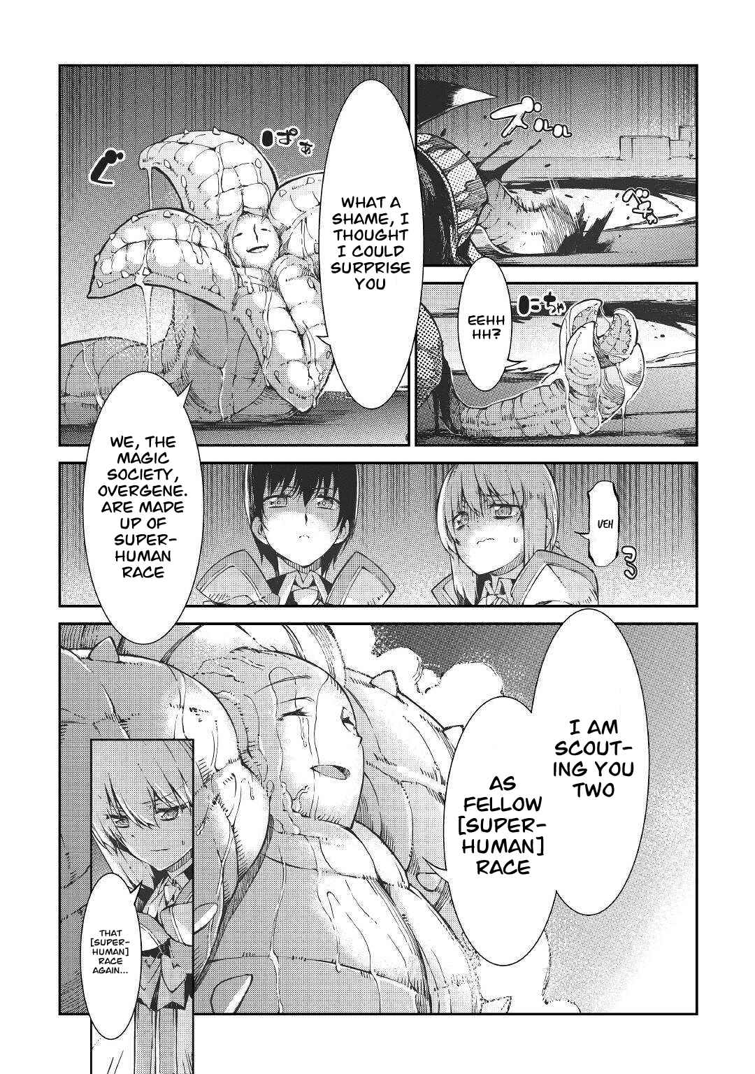 Goodbye, My Unfaithful Fiancé: I’ll Find Happiness in the Next Game Chapter 70 page 6