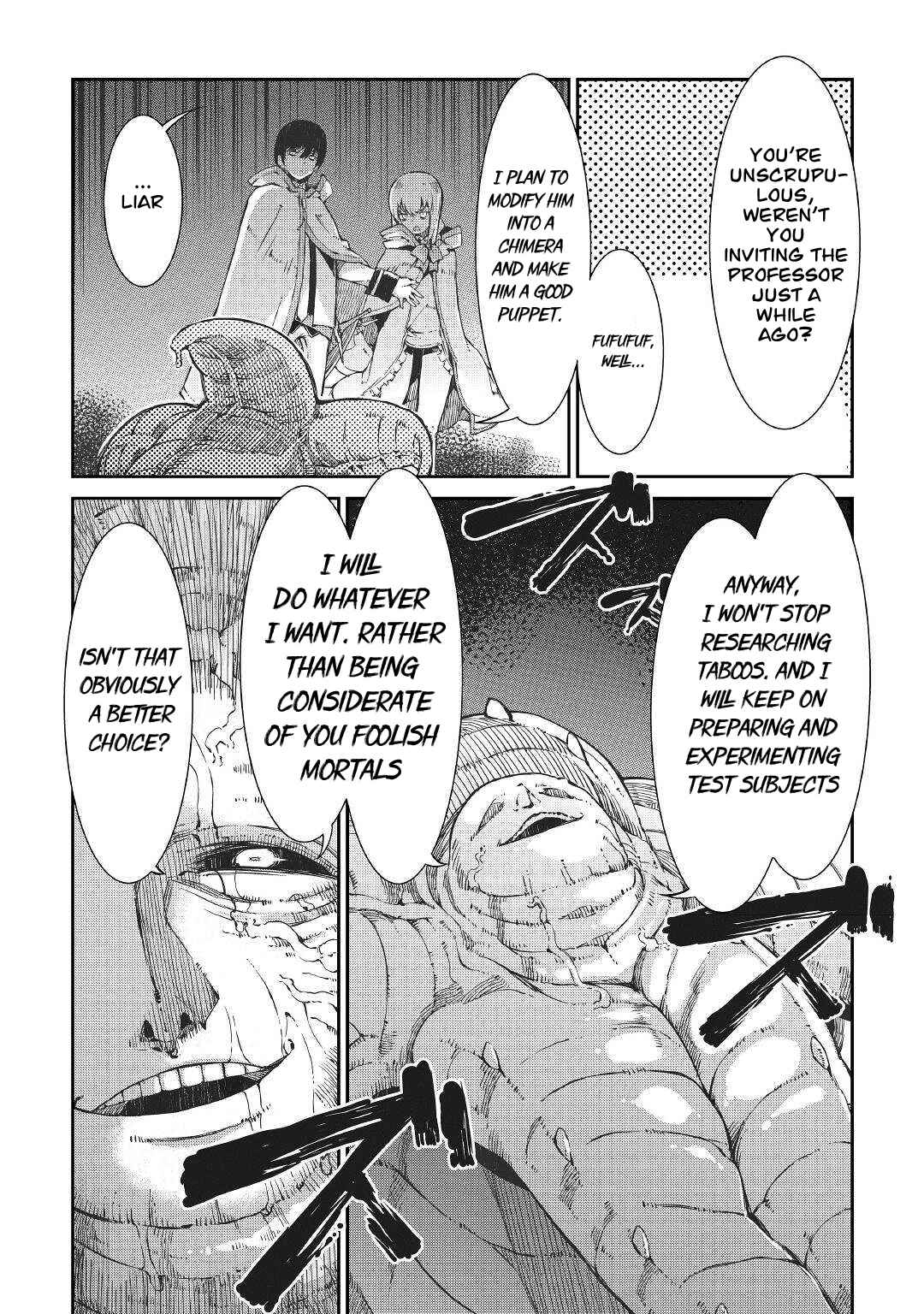 Goodbye, My Unfaithful Fiancé: I’ll Find Happiness in the Next Game Chapter 70 page 7