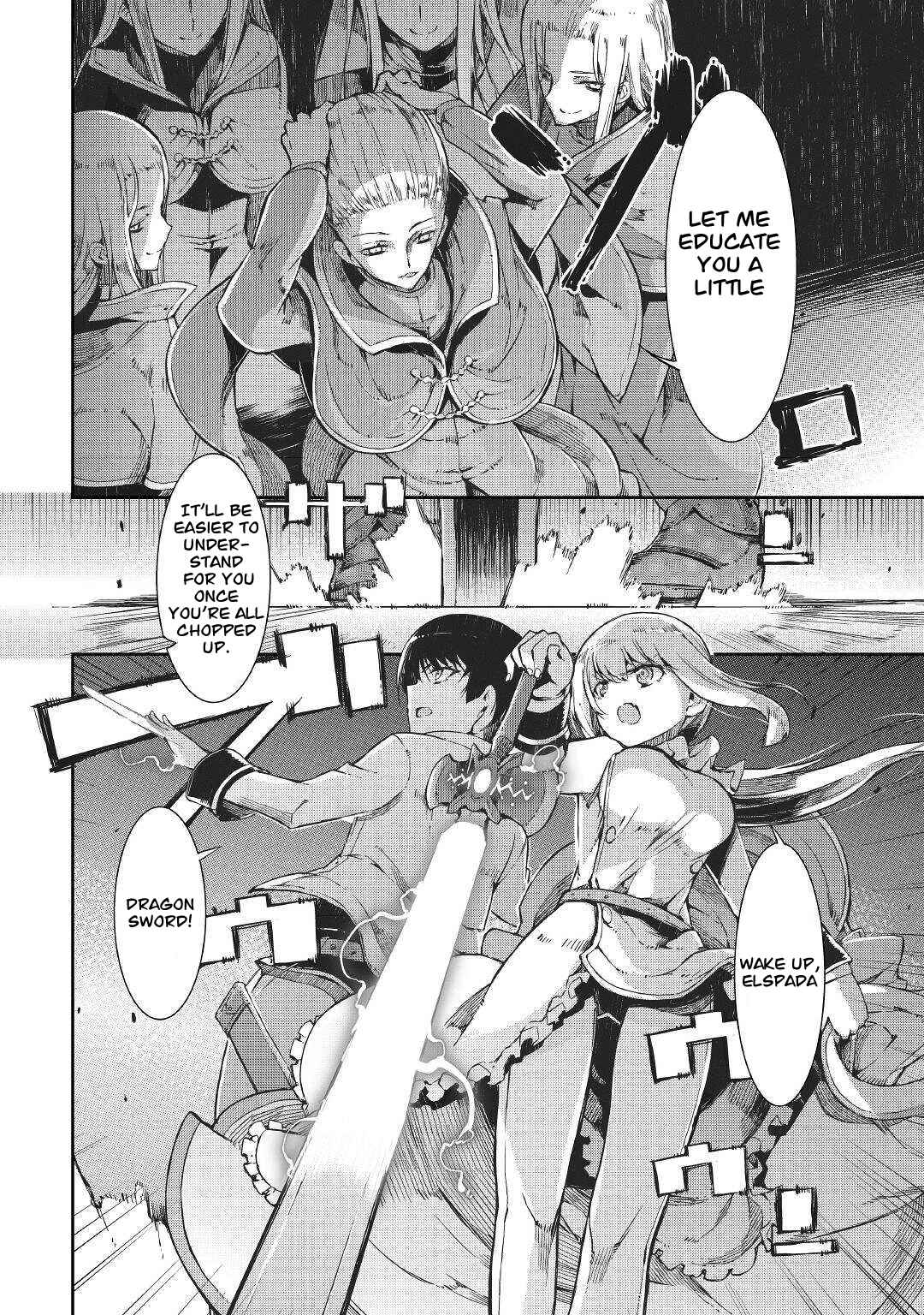 Goodbye, My Unfaithful Fiancé: I’ll Find Happiness in the Next Game Chapter 70 page 9