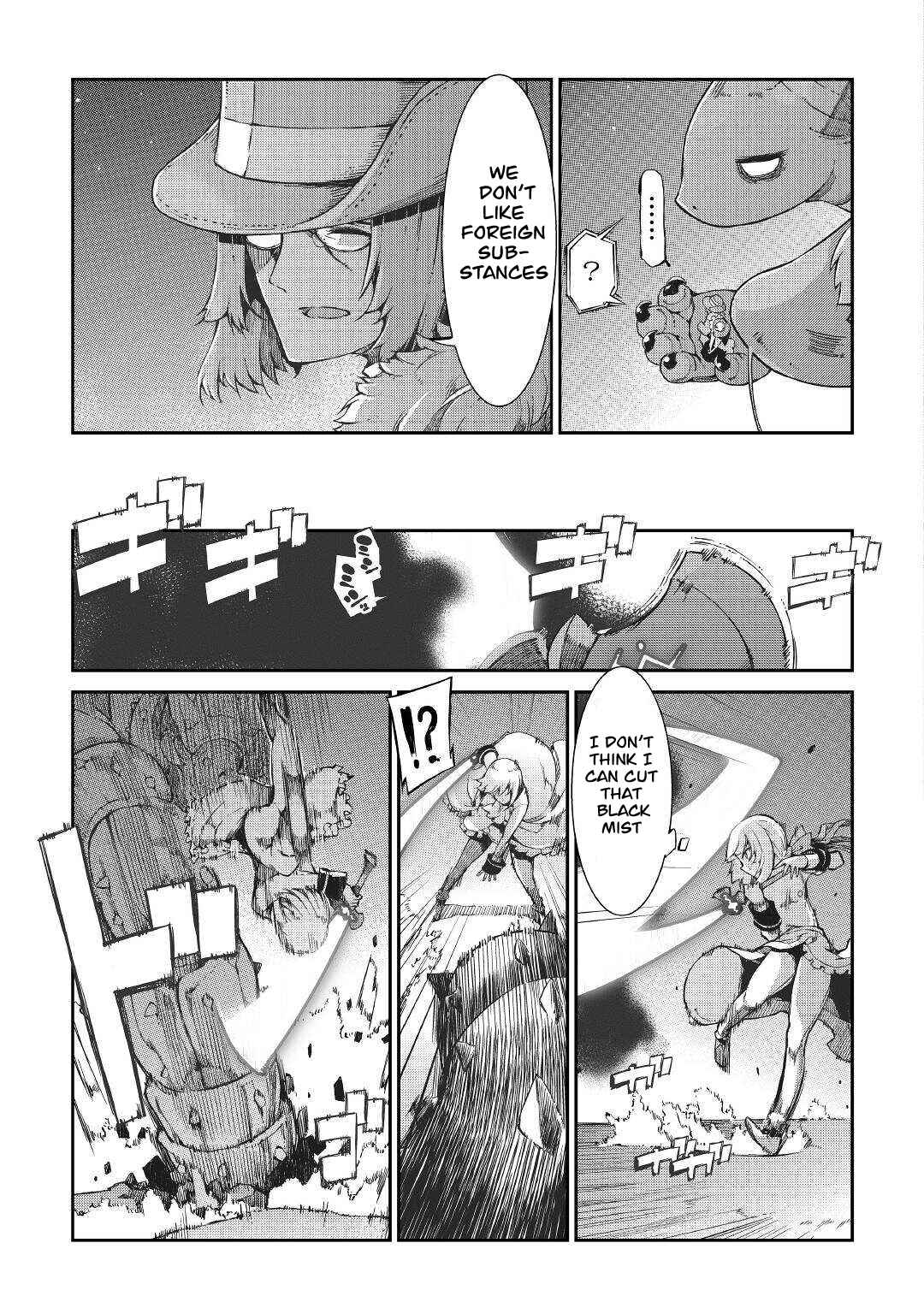 Goodbye, My Unfaithful Fiancé: I’ll Find Happiness in the Next Game Chapter 70 page 12