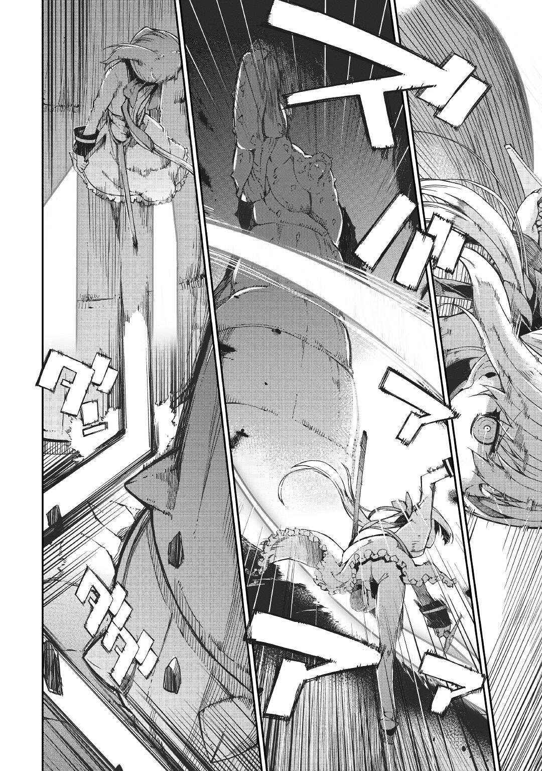 Goodbye, My Unfaithful Fiancé: I’ll Find Happiness in the Next Game Chapter 70 page 15