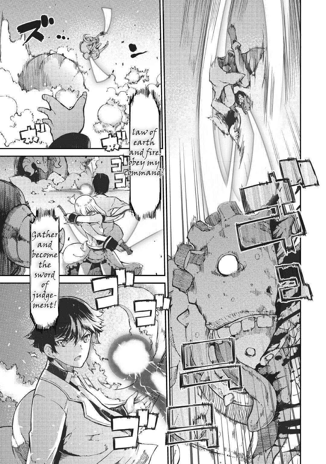 Goodbye, My Unfaithful Fiancé: I’ll Find Happiness in the Next Game Chapter 70 page 16
