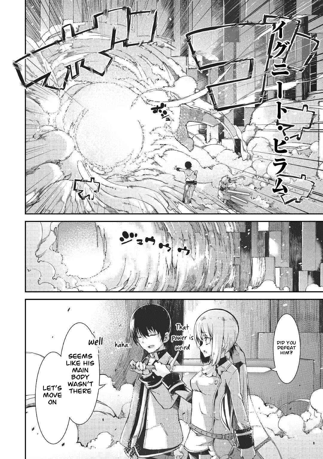Goodbye, My Unfaithful Fiancé: I’ll Find Happiness in the Next Game Chapter 70 page 17