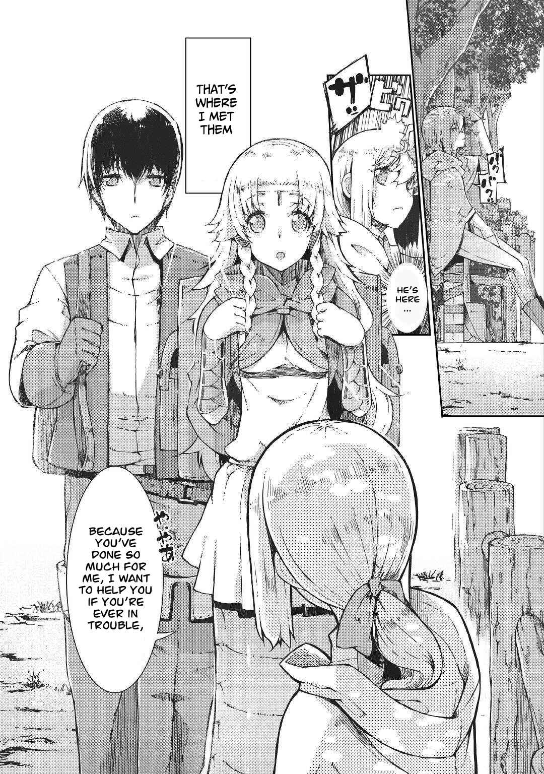 Goodbye, My Unfaithful Fiancé: I’ll Find Happiness in the Next Game Chapter 71 page 3