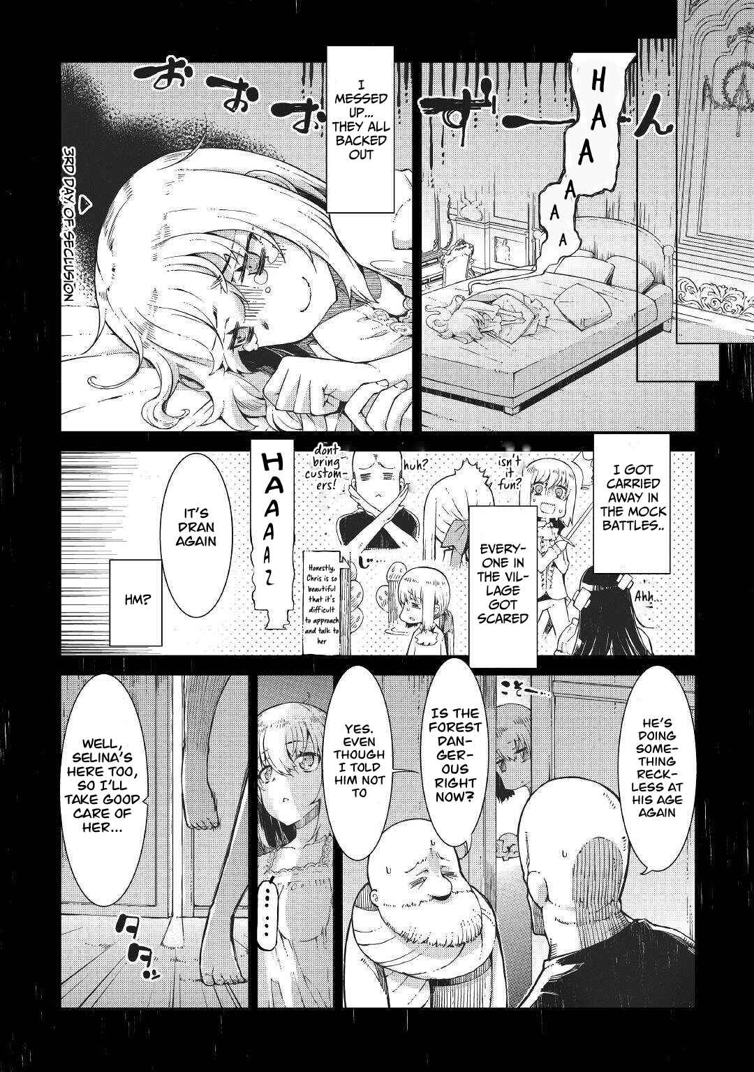 Goodbye, My Unfaithful Fiancé: I’ll Find Happiness in the Next Game Chapter 71 page 2
