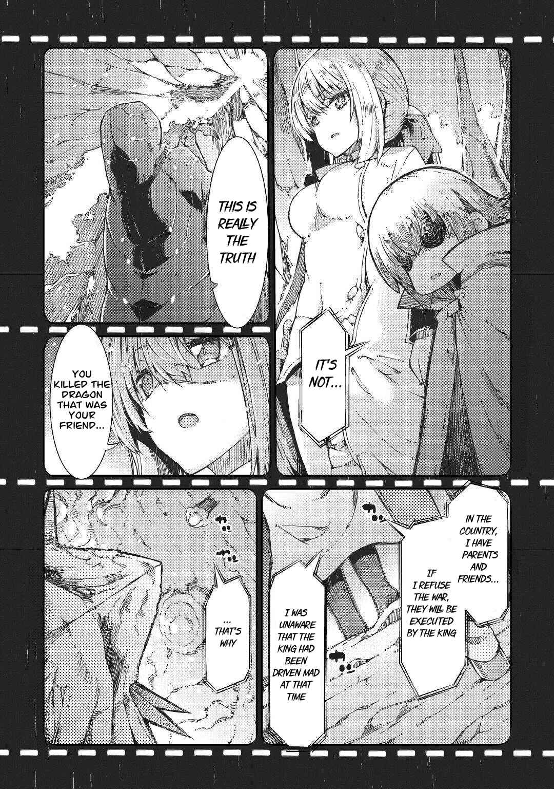 Goodbye, My Unfaithful Fiancé: I’ll Find Happiness in the Next Game Chapter 71 page 8