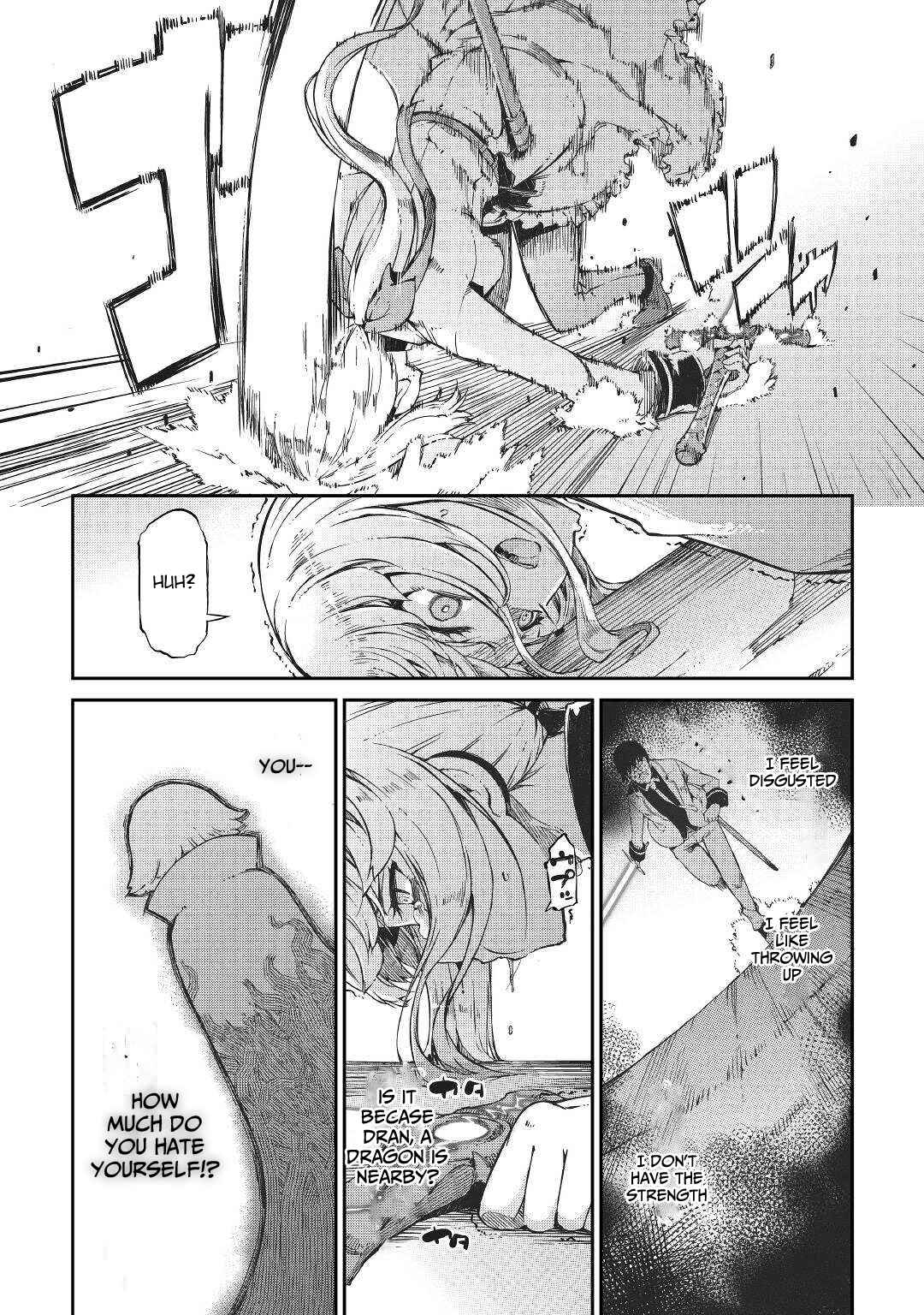 Goodbye, My Unfaithful Fiancé: I’ll Find Happiness in the Next Game Chapter 71 page 13