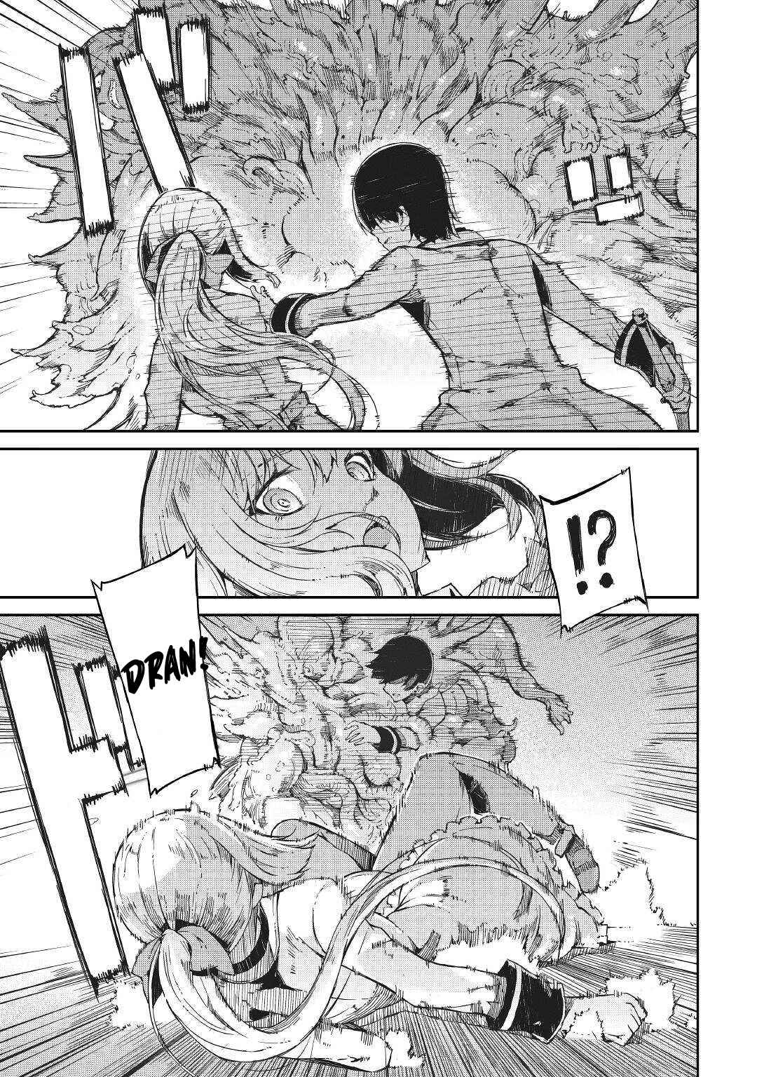 Goodbye, My Unfaithful Fiancé: I’ll Find Happiness in the Next Game Chapter 71 page 15