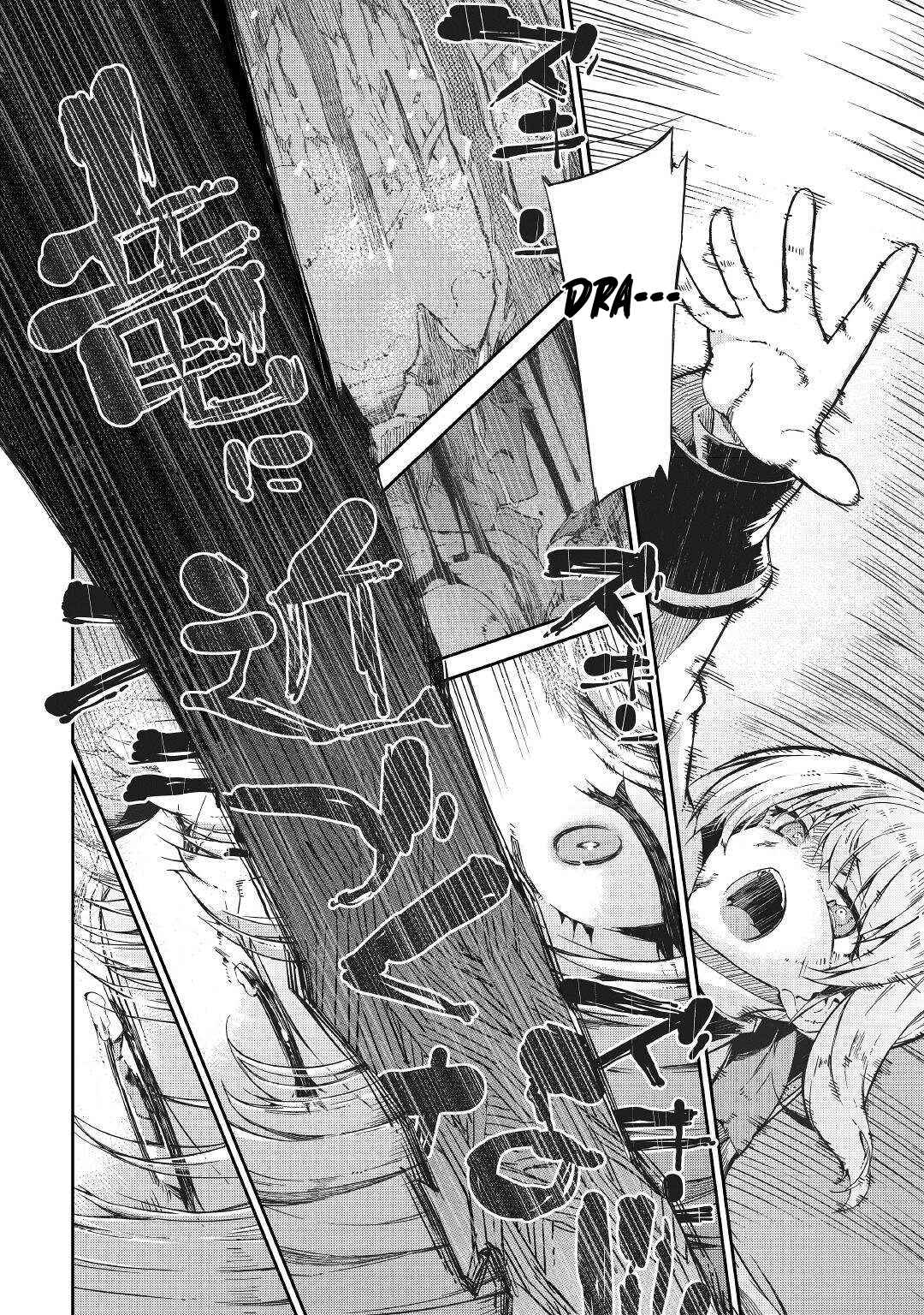 Goodbye, My Unfaithful Fiancé: I’ll Find Happiness in the Next Game Chapter 71 page 16