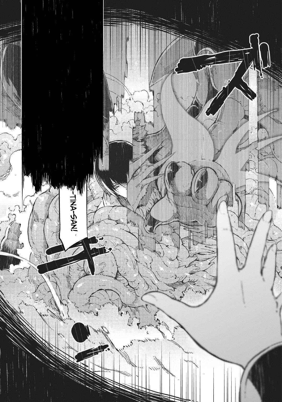 Goodbye, My Unfaithful Fiancé: I’ll Find Happiness in the Next Game Chapter 71 page 17