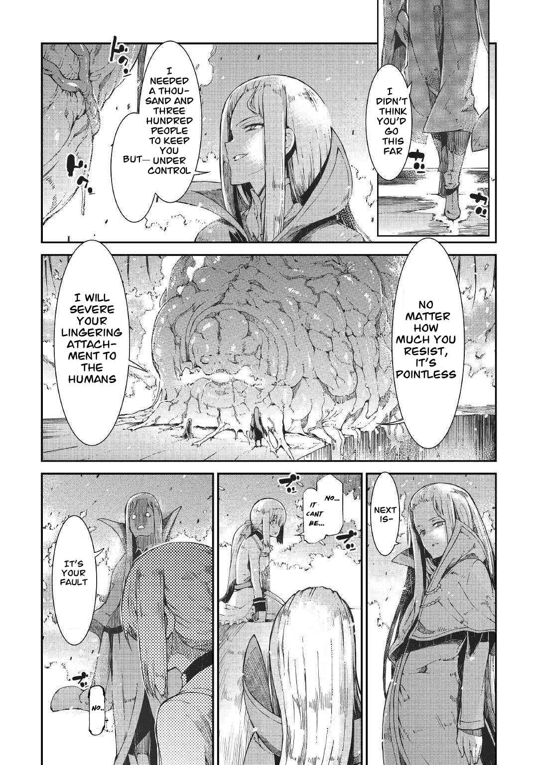 Goodbye, My Unfaithful Fiancé: I’ll Find Happiness in the Next Game Chapter 71 page 22