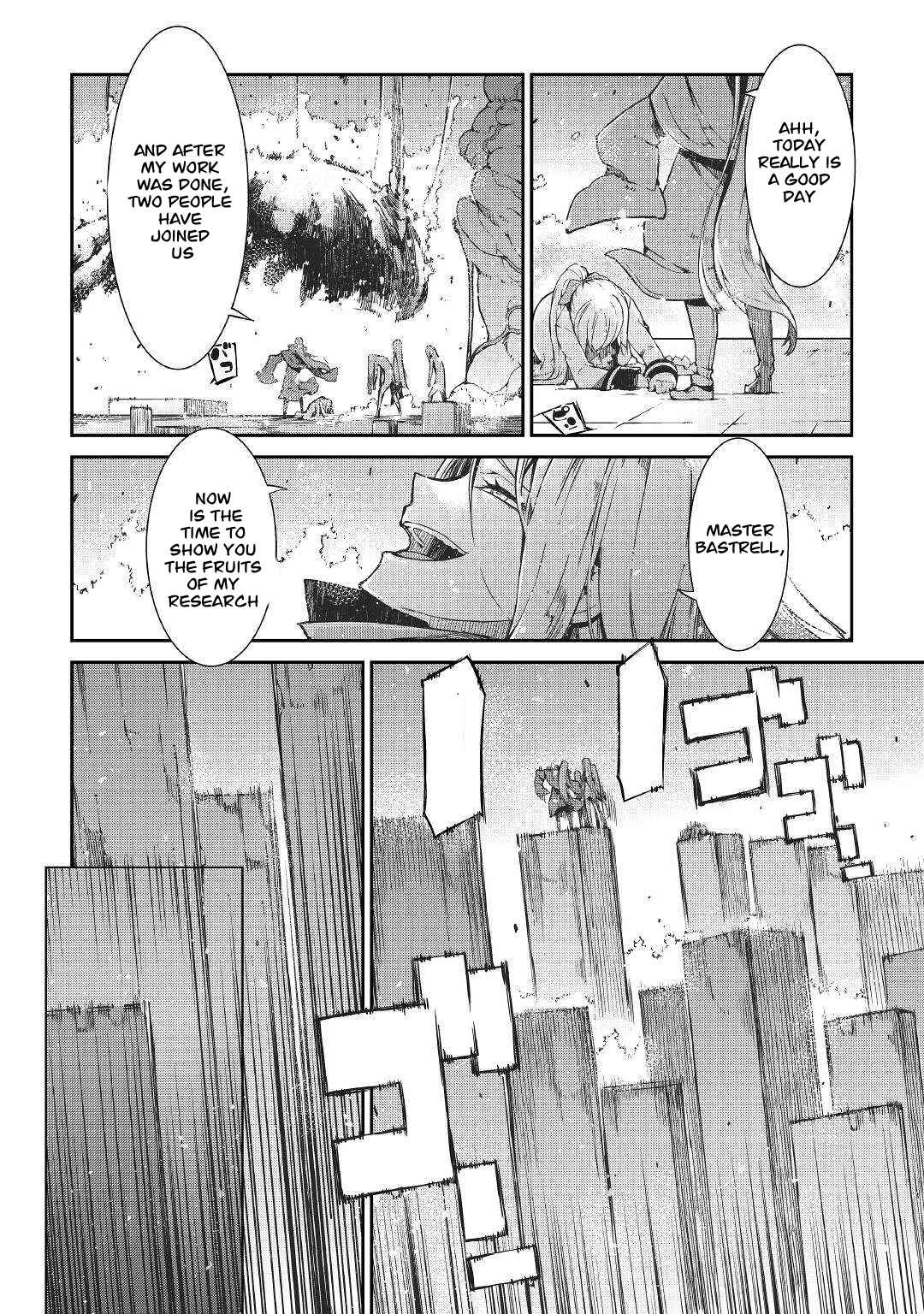 Goodbye, My Unfaithful Fiancé: I’ll Find Happiness in the Next Game Chapter 71 page 24