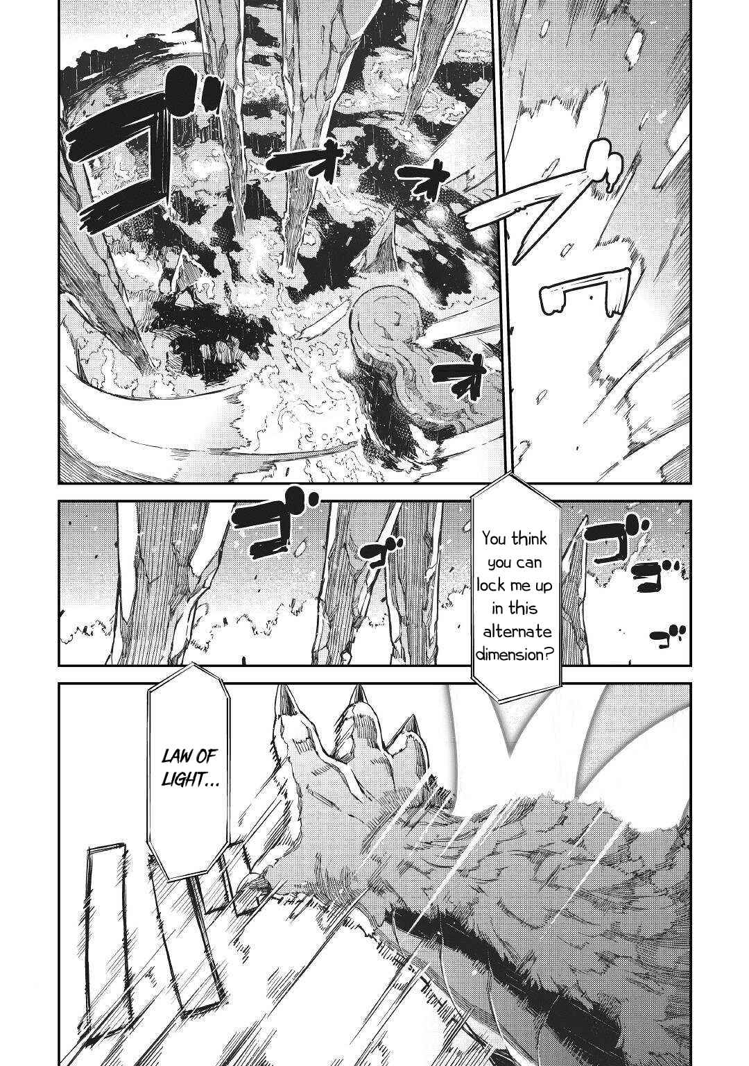 Goodbye, My Unfaithful Fiancé: I’ll Find Happiness in the Next Game Chapter 71 page 26