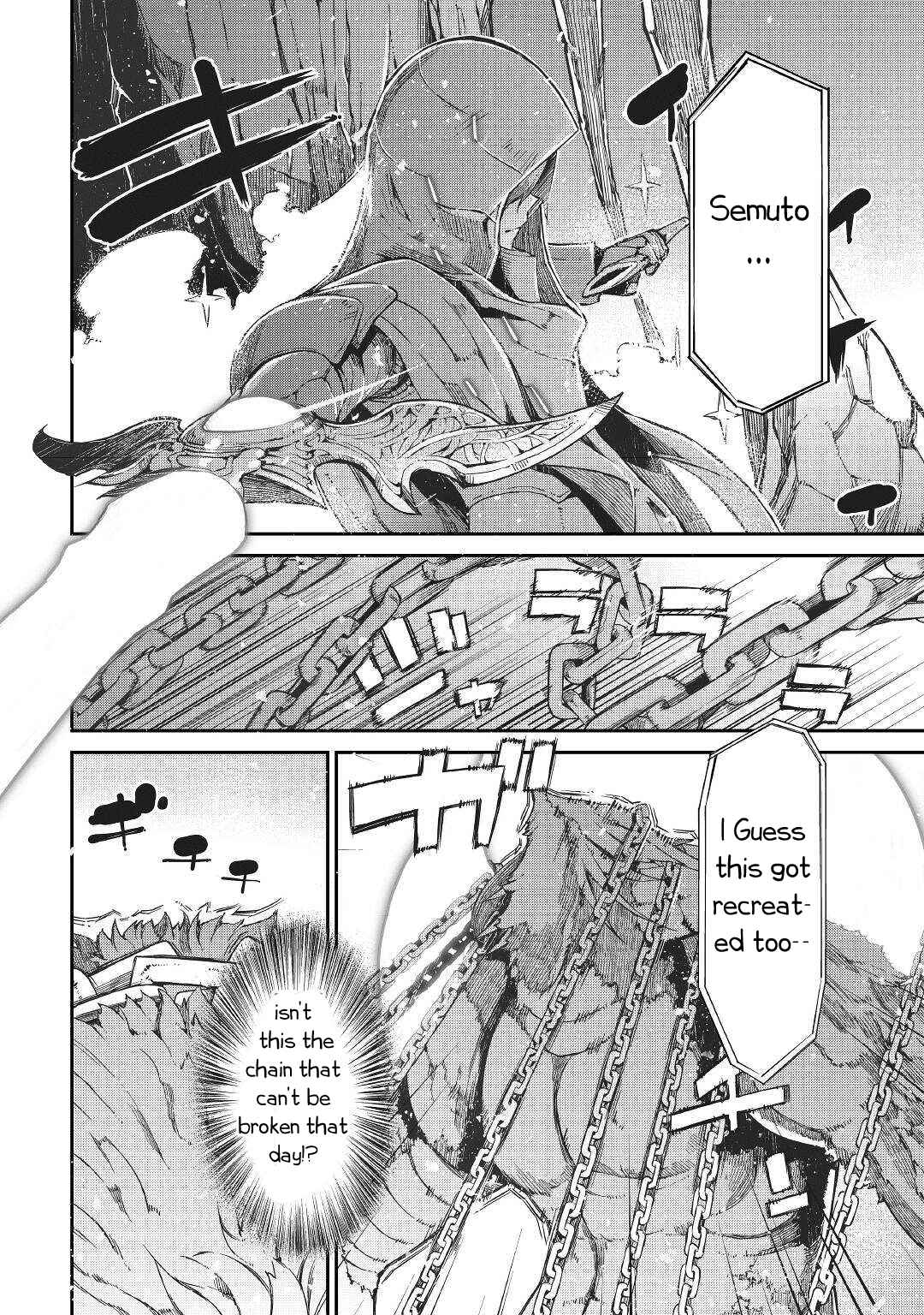 Goodbye, My Unfaithful Fiancé: I’ll Find Happiness in the Next Game Chapter 71 page 28