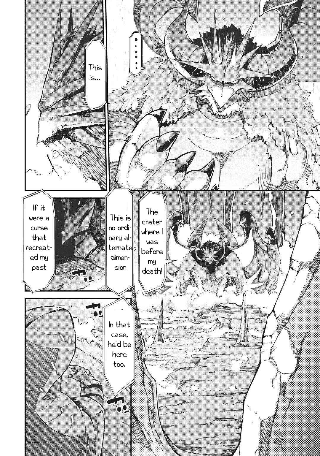 Goodbye, My Unfaithful Fiancé: I’ll Find Happiness in the Next Game Chapter 71 page 27