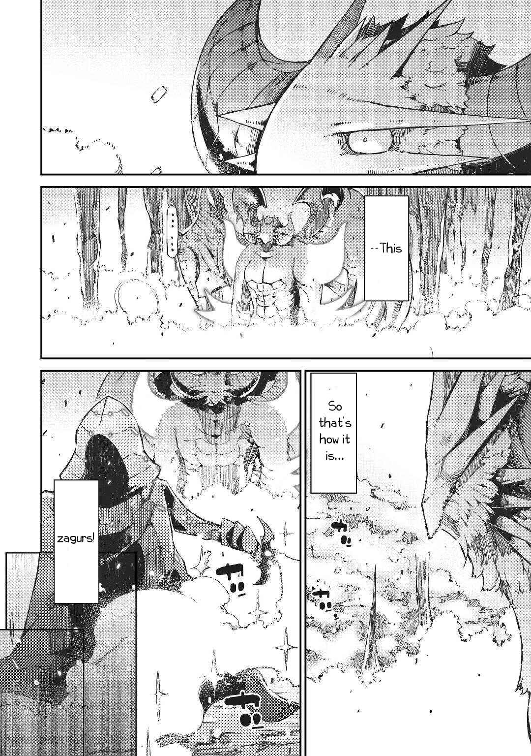 Goodbye, My Unfaithful Fiancé: I’ll Find Happiness in the Next Game Chapter 71 page 30