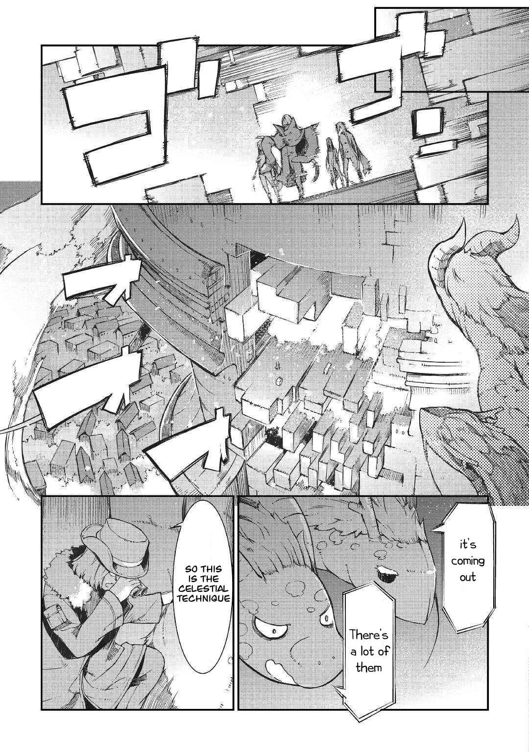Goodbye, My Unfaithful Fiancé: I’ll Find Happiness in the Next Game Chapter 71 page 31