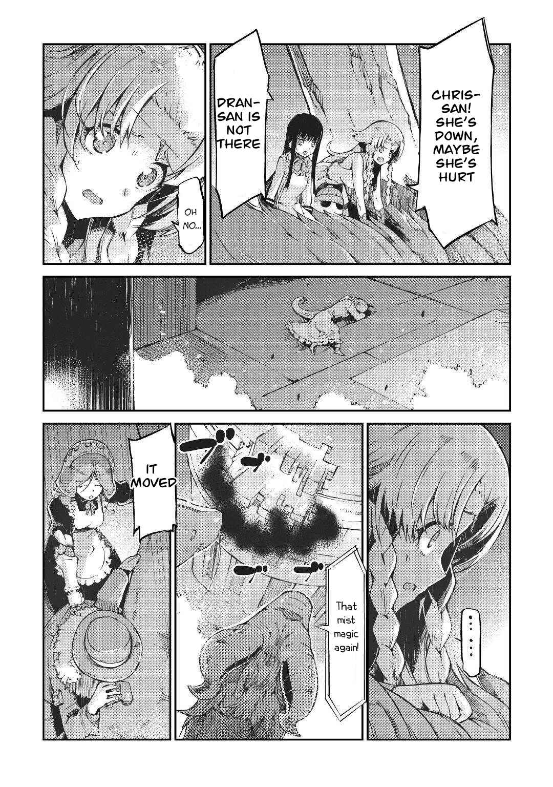 Goodbye, My Unfaithful Fiancé: I’ll Find Happiness in the Next Game Chapter 71 page 32