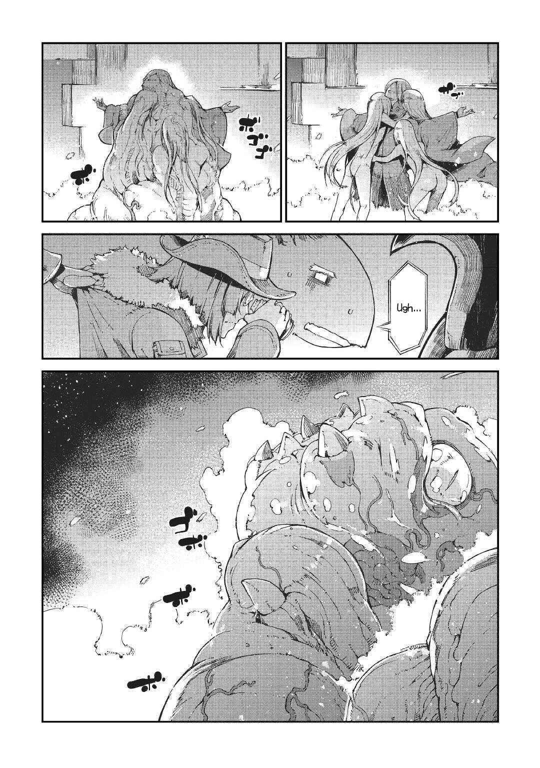 Goodbye, My Unfaithful Fiancé: I’ll Find Happiness in the Next Game Chapter 71 page 33