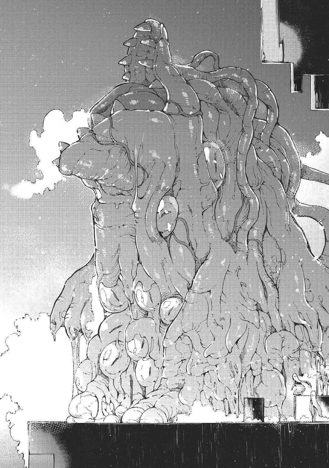 Goodbye, My Unfaithful Fiancé: I’ll Find Happiness in the Next Game Chapter 71 page 34