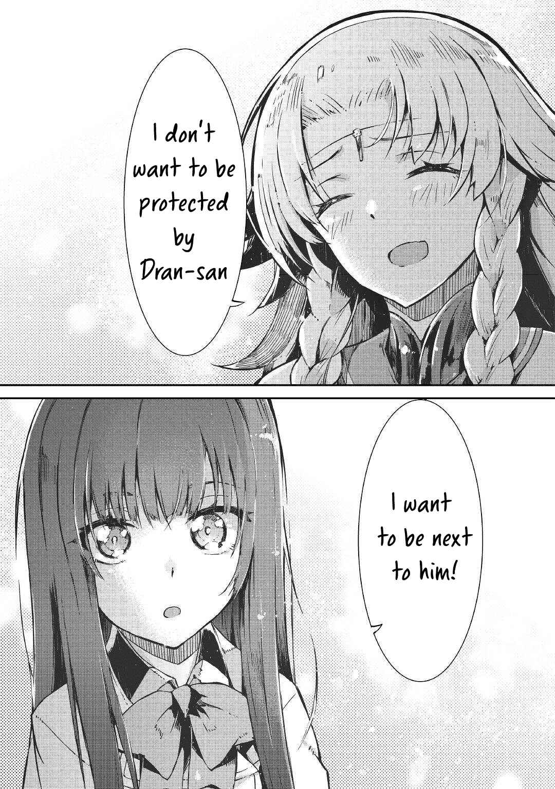 Goodbye, My Unfaithful Fiancé: I’ll Find Happiness in the Next Game Chapter 71 page 39