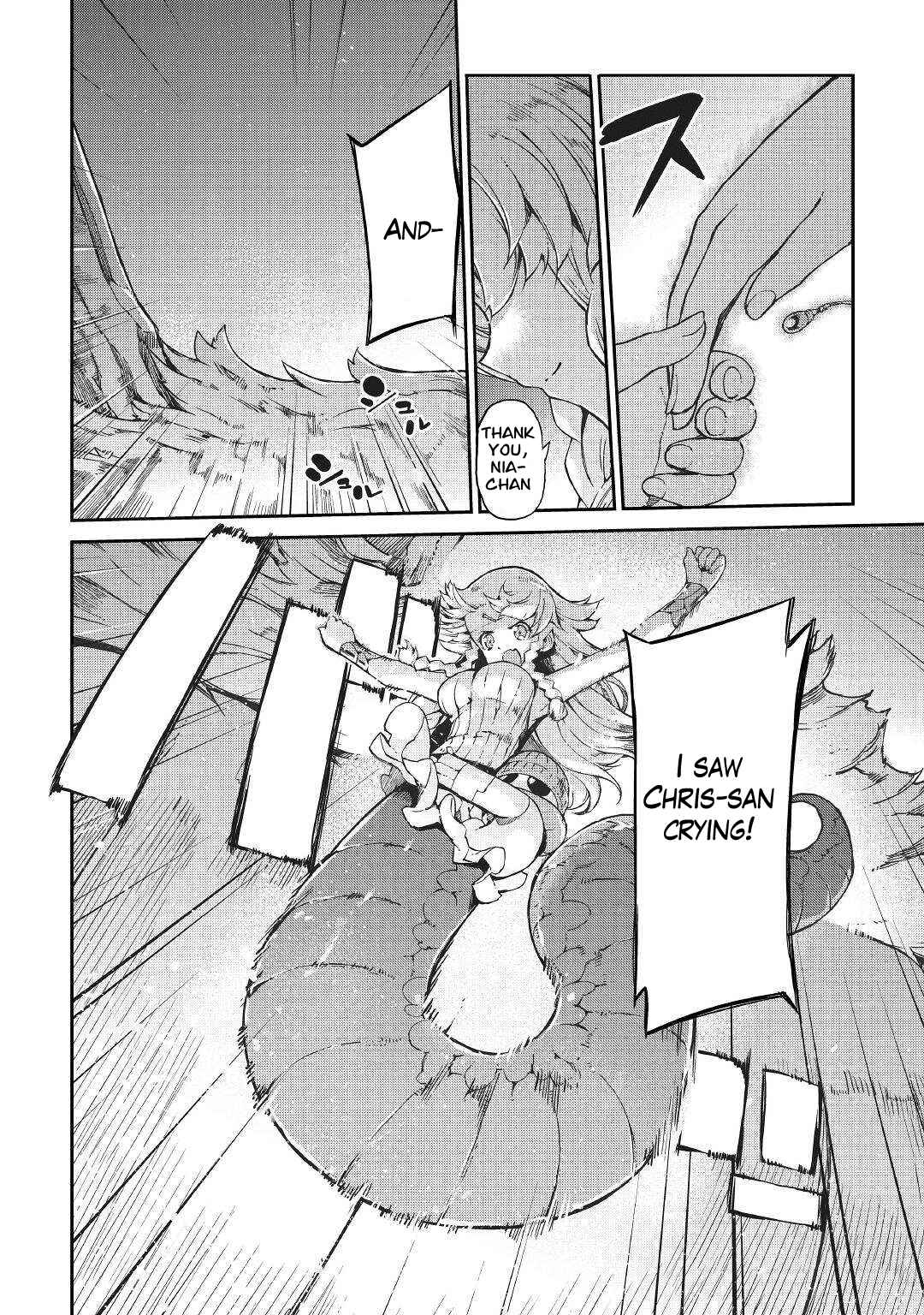 Goodbye, My Unfaithful Fiancé: I’ll Find Happiness in the Next Game Chapter 71 page 40