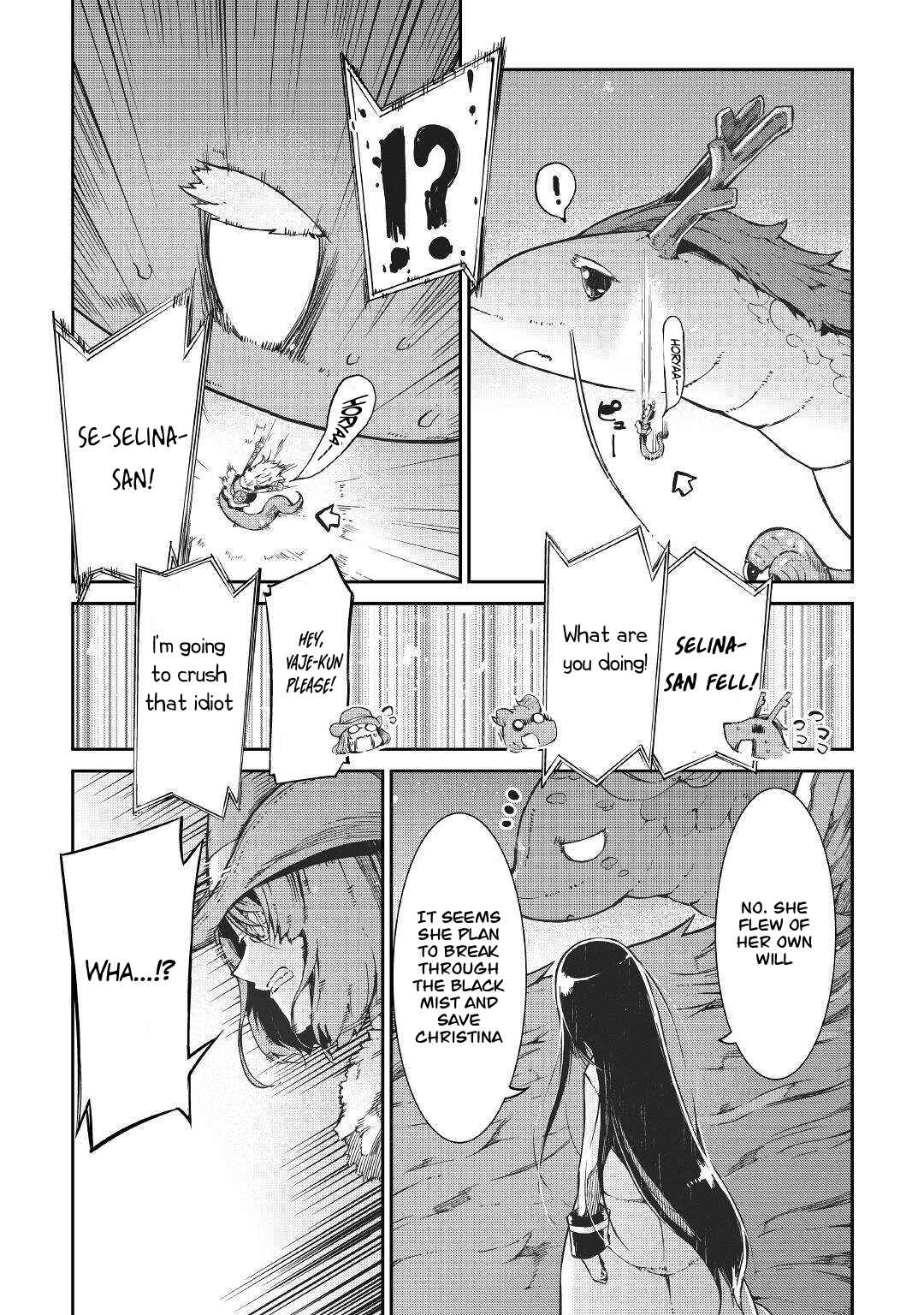 Goodbye, My Unfaithful Fiancé: I’ll Find Happiness in the Next Game Chapter 71 page 41