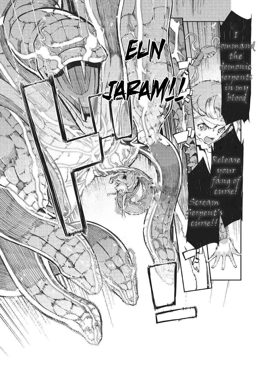 Goodbye, My Unfaithful Fiancé: I’ll Find Happiness in the Next Game Chapter 71 page 42
