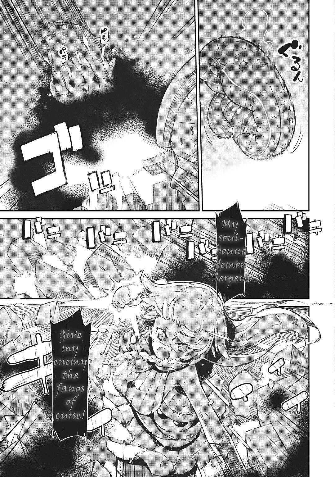 Goodbye, My Unfaithful Fiancé: I’ll Find Happiness in the Next Game Chapter 71 page 43