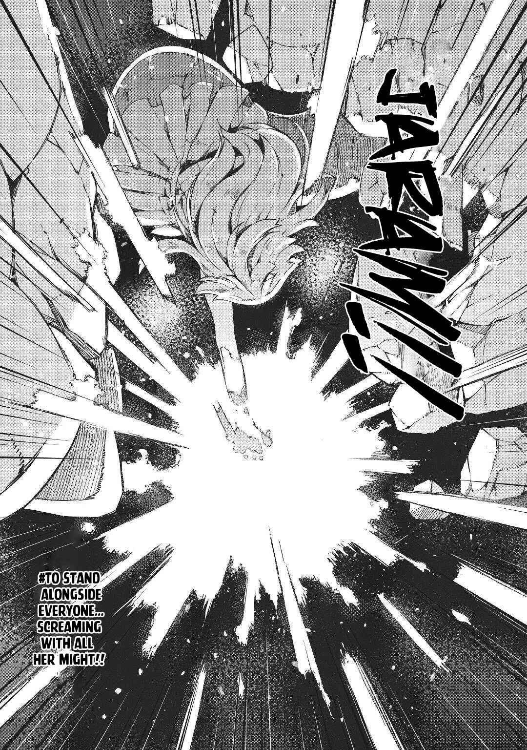 Goodbye, My Unfaithful Fiancé: I’ll Find Happiness in the Next Game Chapter 71 page 44