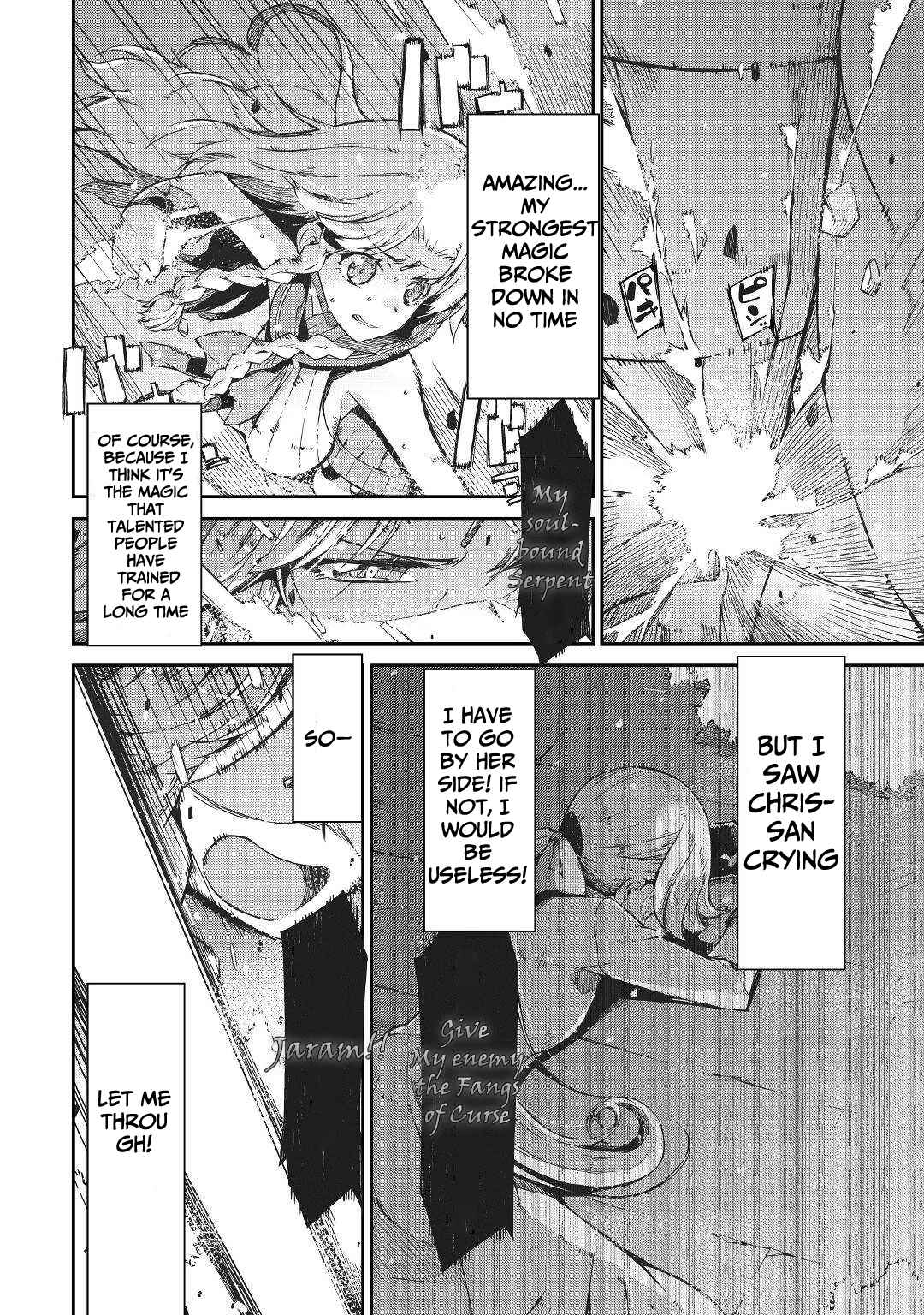 Goodbye, My Unfaithful Fiancé: I’ll Find Happiness in the Next Game Chapter 72 page 2