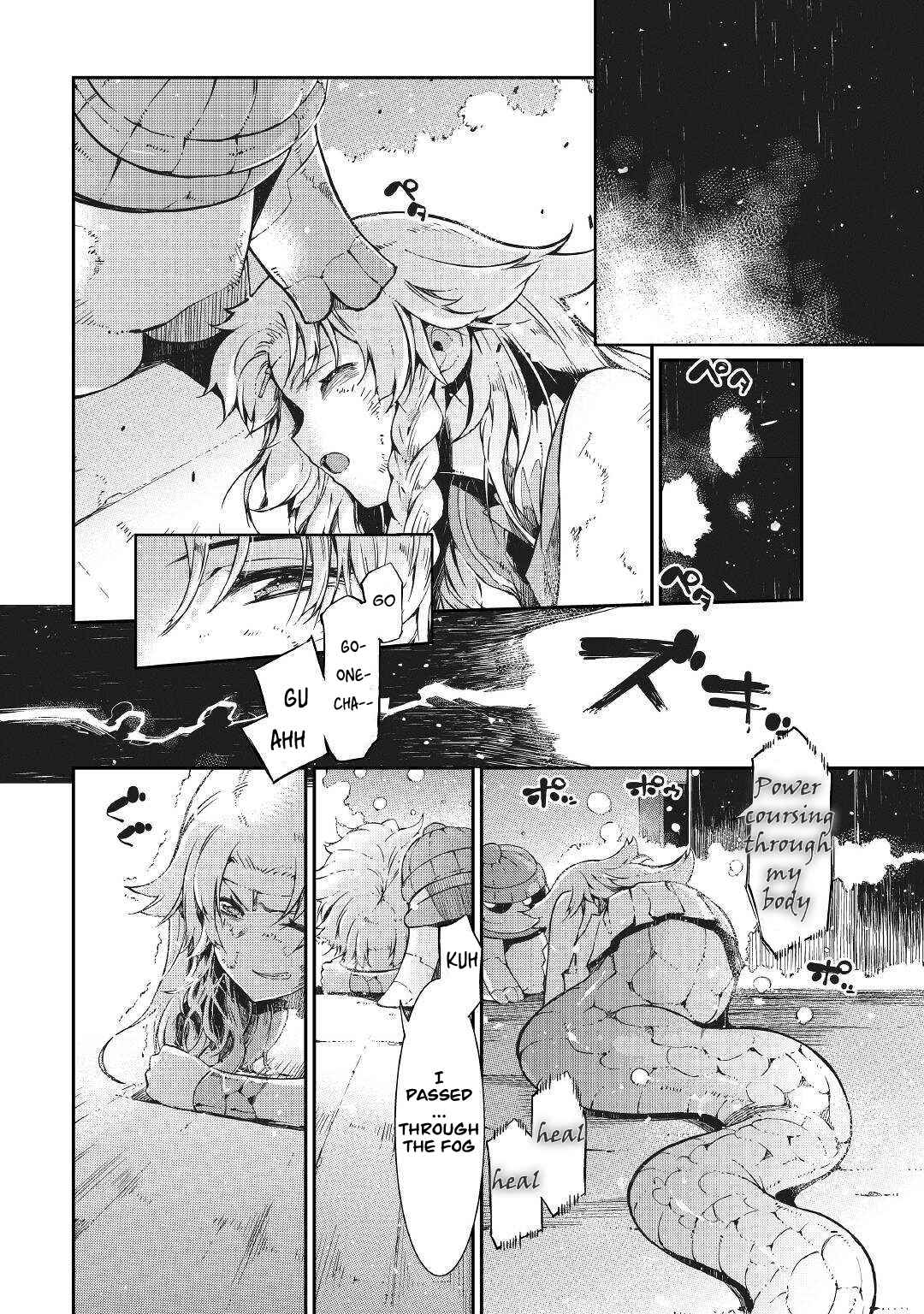 Goodbye, My Unfaithful Fiancé: I’ll Find Happiness in the Next Game Chapter 72 page 4