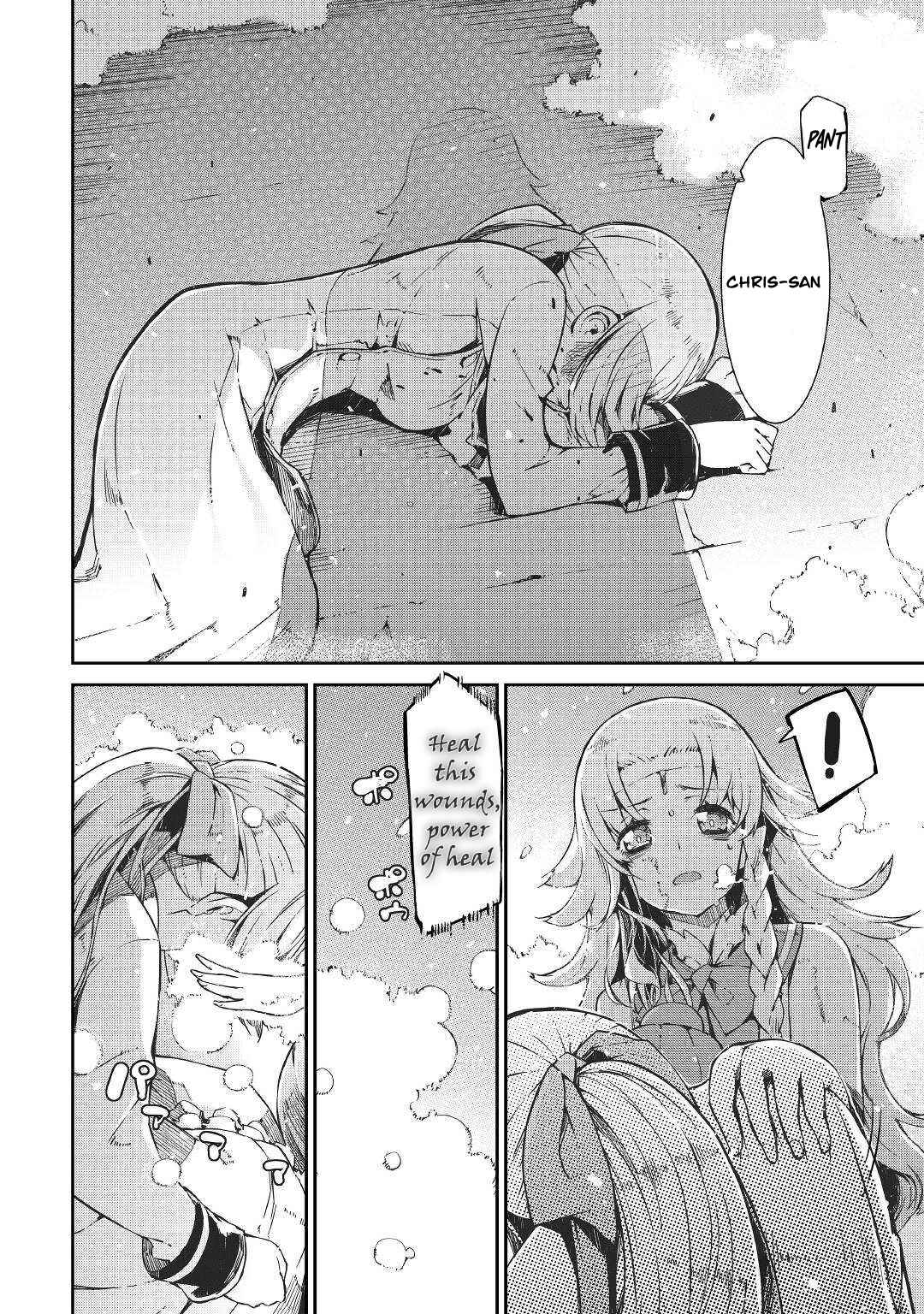 Goodbye, My Unfaithful Fiancé: I’ll Find Happiness in the Next Game Chapter 72 page 6