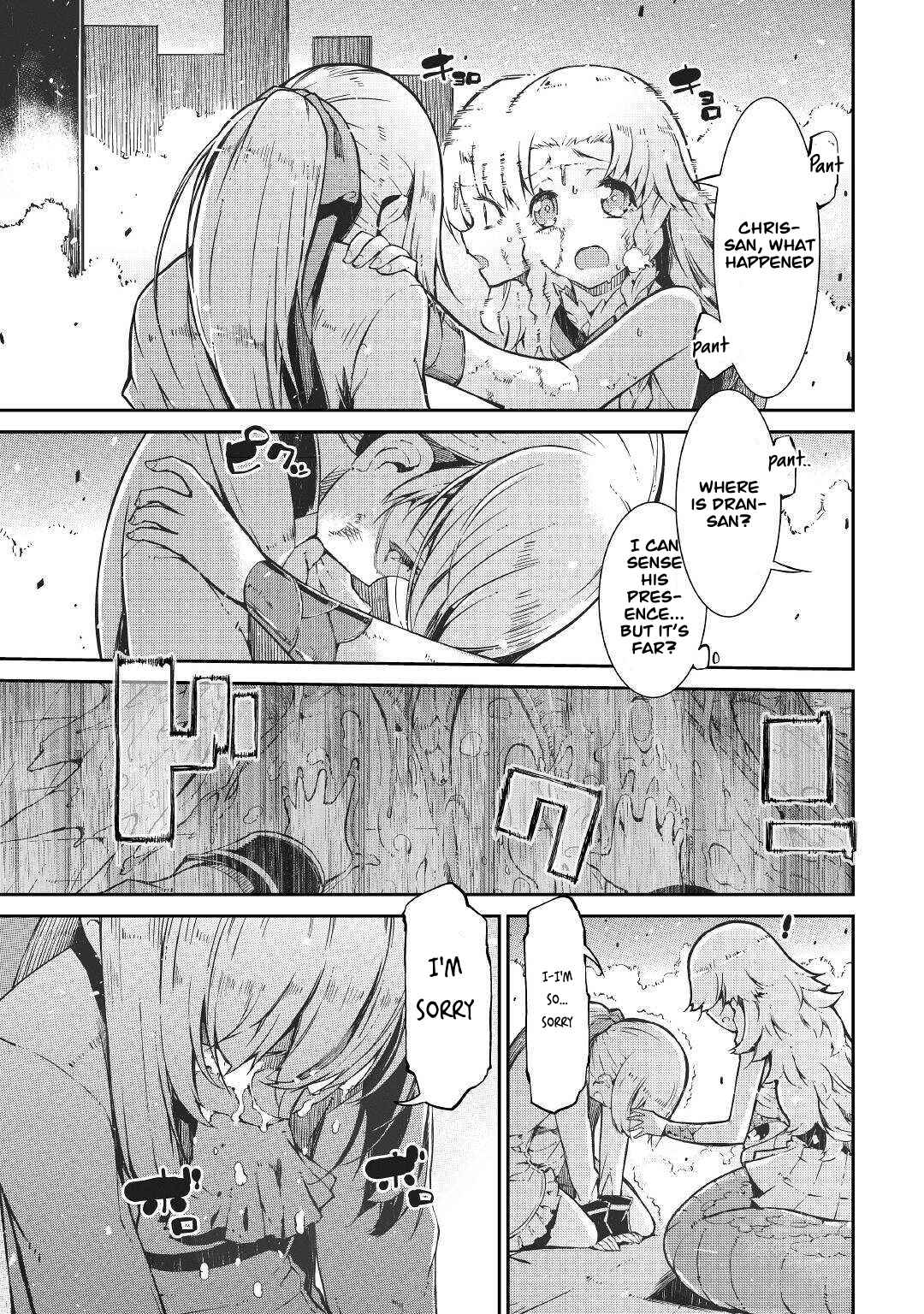Goodbye, My Unfaithful Fiancé: I’ll Find Happiness in the Next Game Chapter 72 page 7