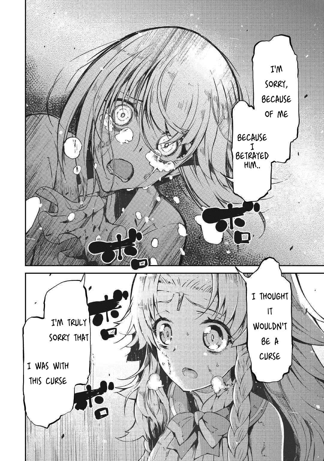 Goodbye, My Unfaithful Fiancé: I’ll Find Happiness in the Next Game Chapter 72 page 8