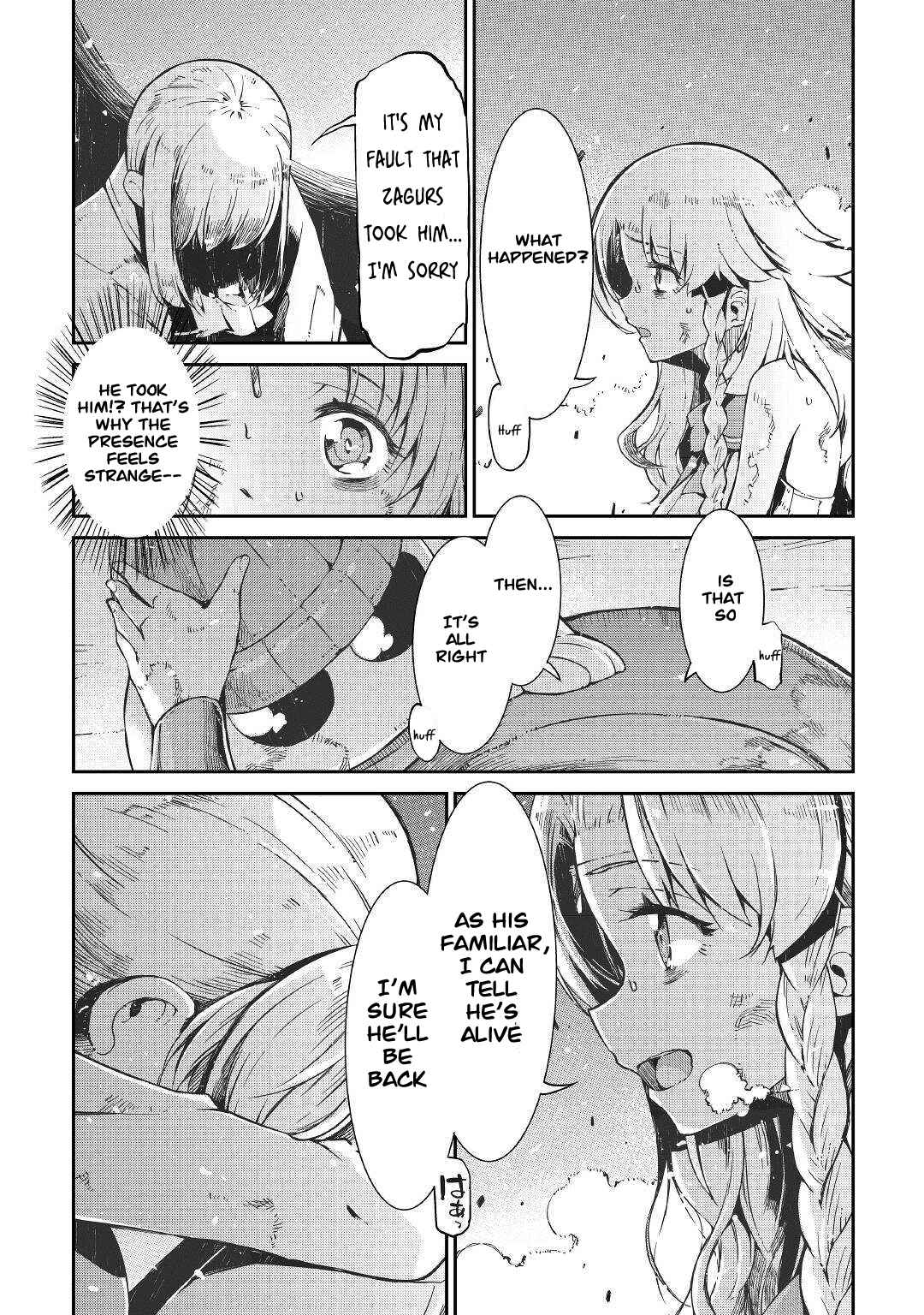 Goodbye, My Unfaithful Fiancé: I’ll Find Happiness in the Next Game Chapter 72 page 9