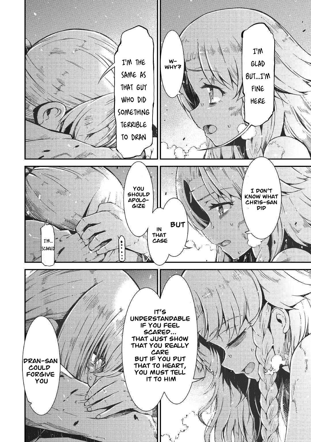 Goodbye, My Unfaithful Fiancé: I’ll Find Happiness in the Next Game Chapter 72 page 10