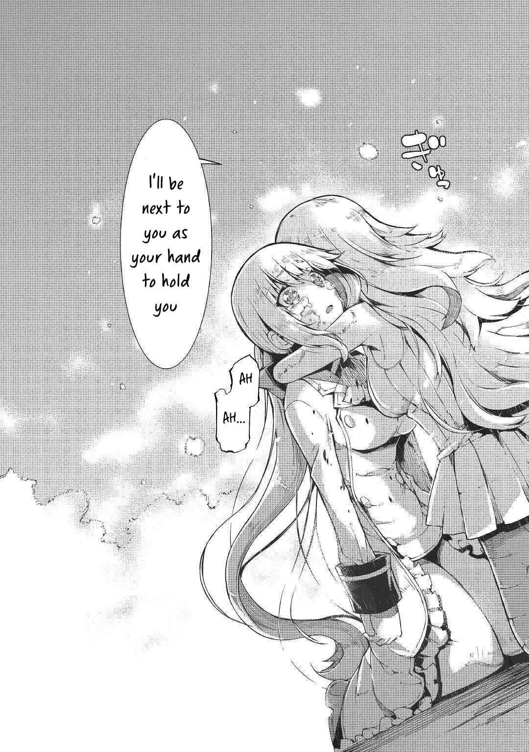Goodbye, My Unfaithful Fiancé: I’ll Find Happiness in the Next Game Chapter 72 page 15